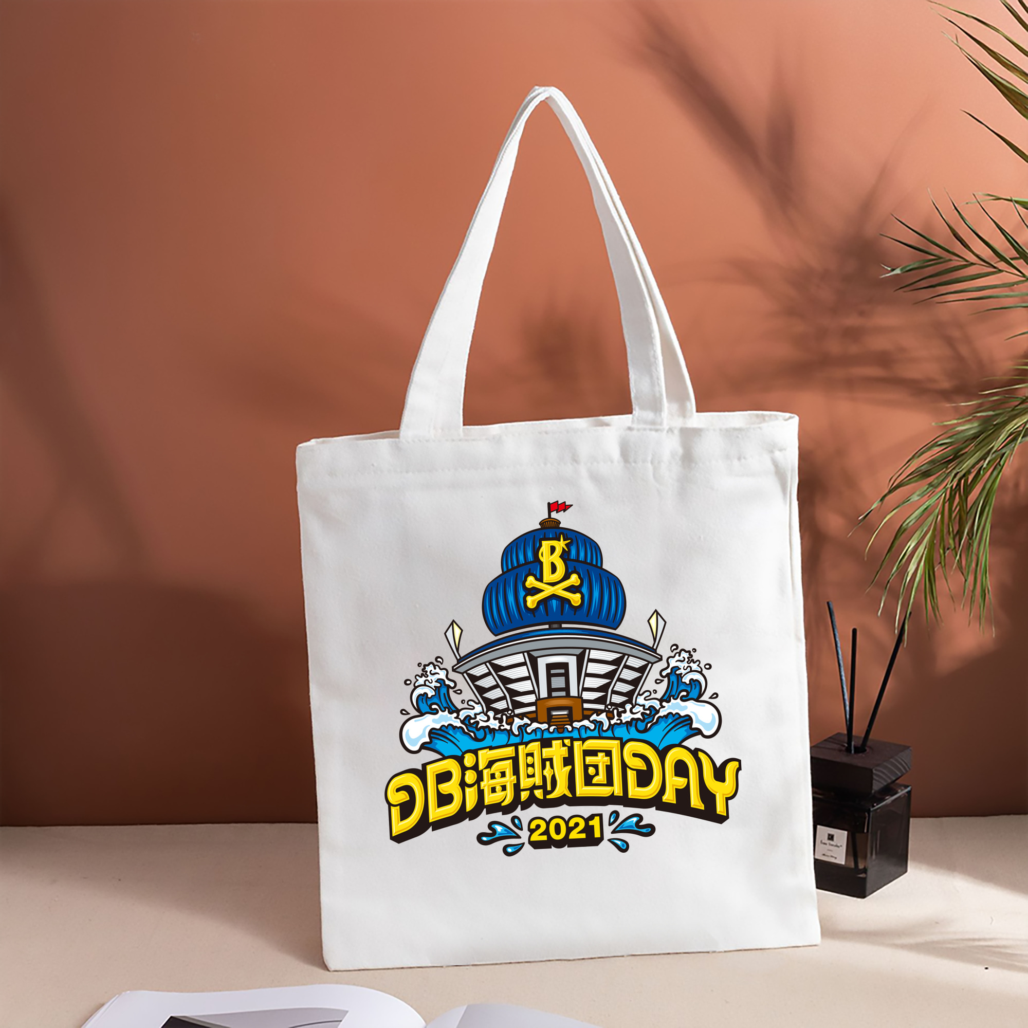 YOKOHAMA DeNA BAYSTARS DB-KAIZOKU-DAN DAY 2021 EMBLEM Logo