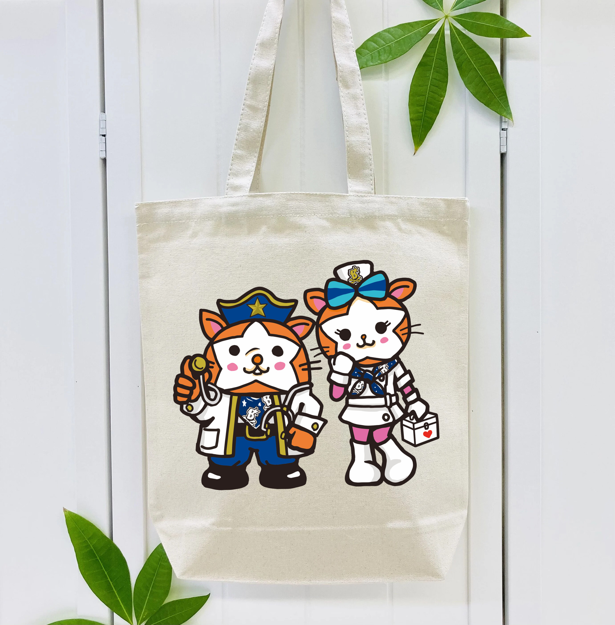 YOKOHAMA DeNA BAYSTARS DB.STARMAN DB.KIRARA APPLICATION DB-KAIZOKU-DAN DAY 2021 Logo