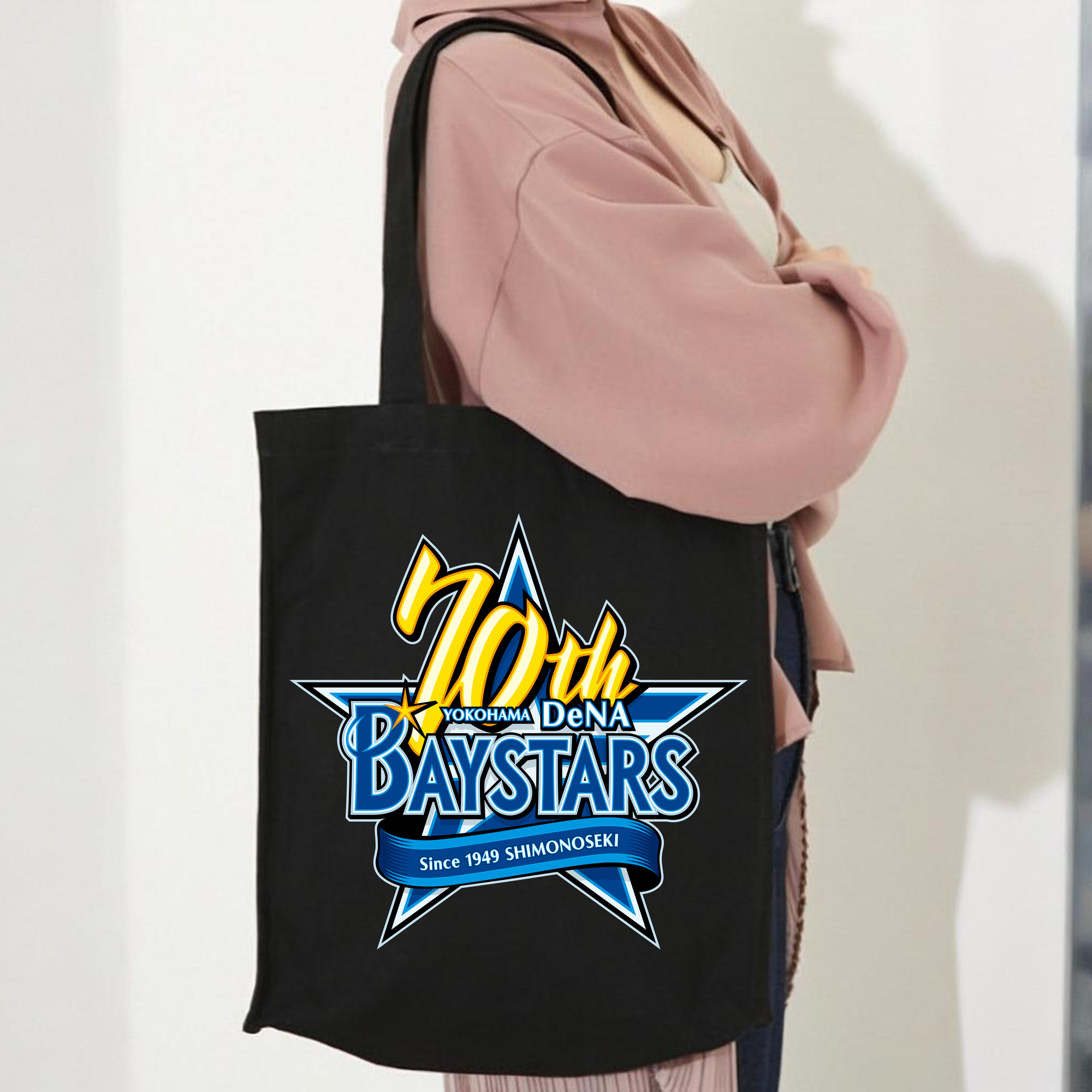 YOKOHAMA DeNA BAYSTARS 70TH ANNIVERSARY ORIGINAL EMBLEM Logo