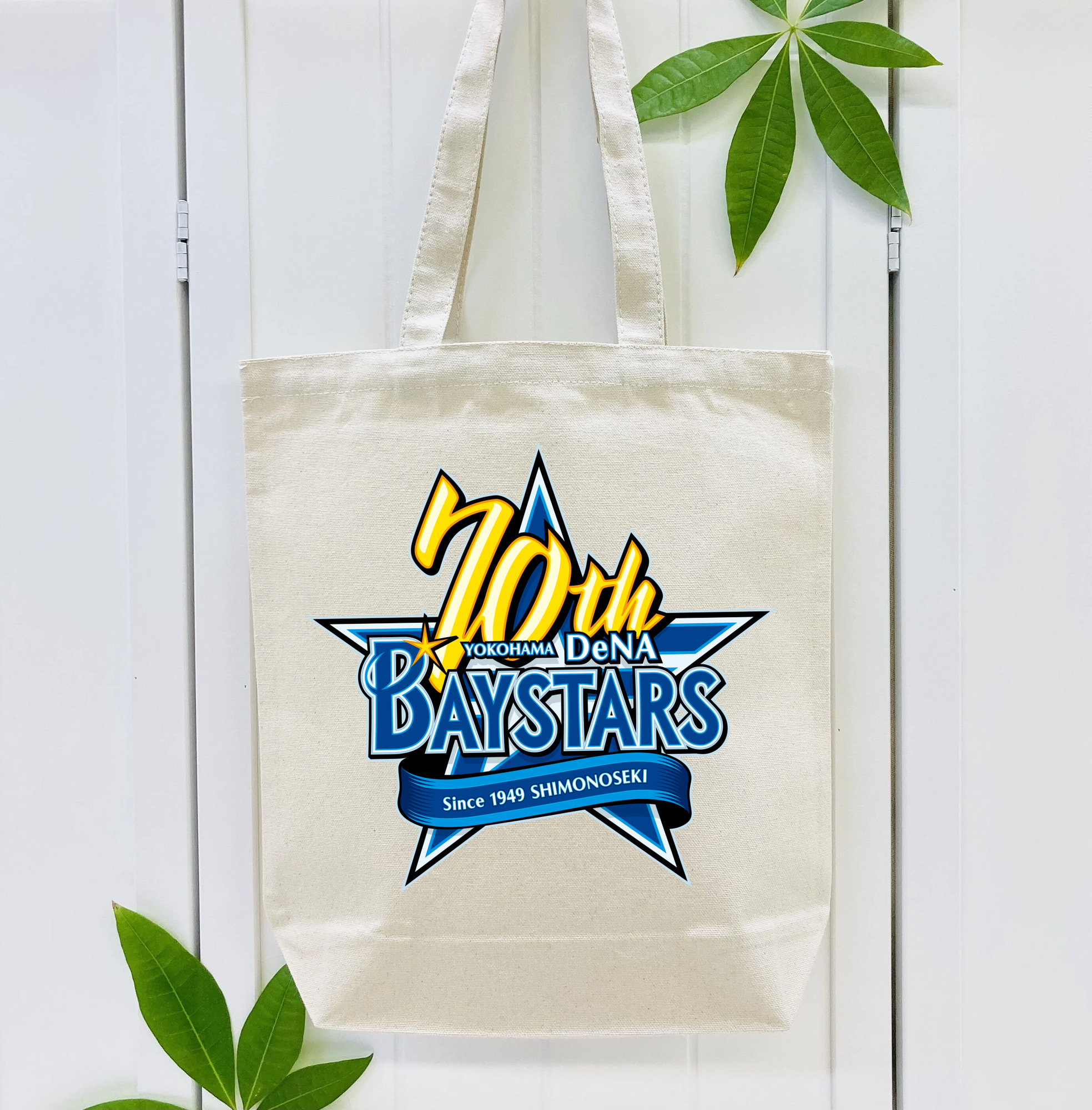 YOKOHAMA DeNA BAYSTARS 70TH ANNIVERSARY ORIGINAL EMBLEM Logo