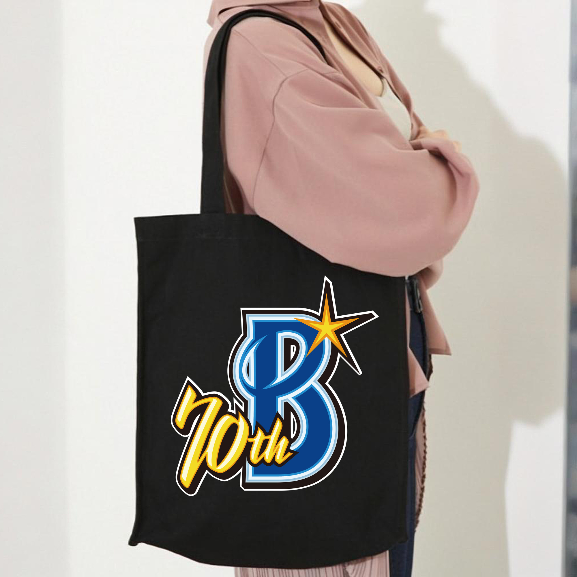 YOKOHAMA DENA BAYSTARS 70TH ANNIVERSARY SYMBOL Logo