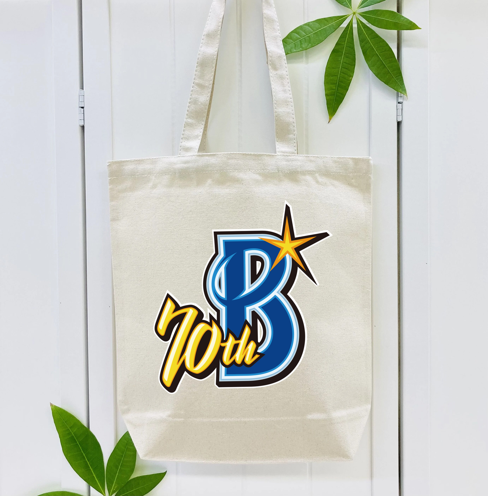 YOKOHAMA DENA BAYSTARS 70TH ANNIVERSARY SYMBOL Logo