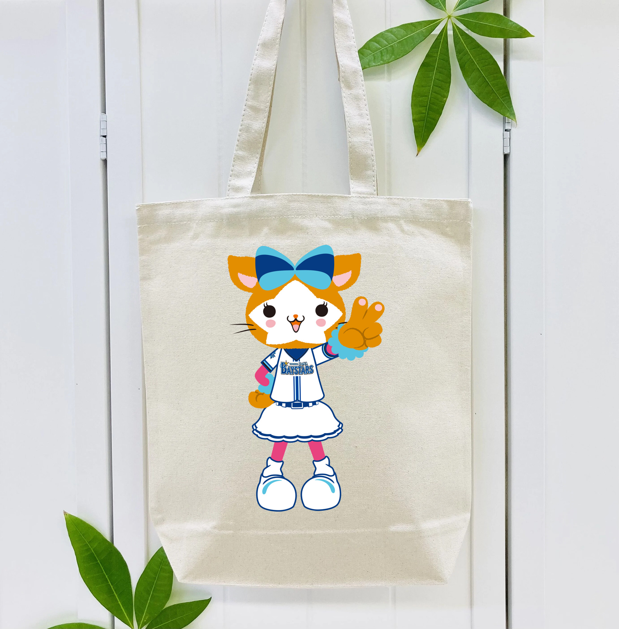 YOKOHAMA DeNA BAYSTARS MASCOT DB.KIRARA 2023 HOME UNIFORM APPLICATION VICTORY Logo