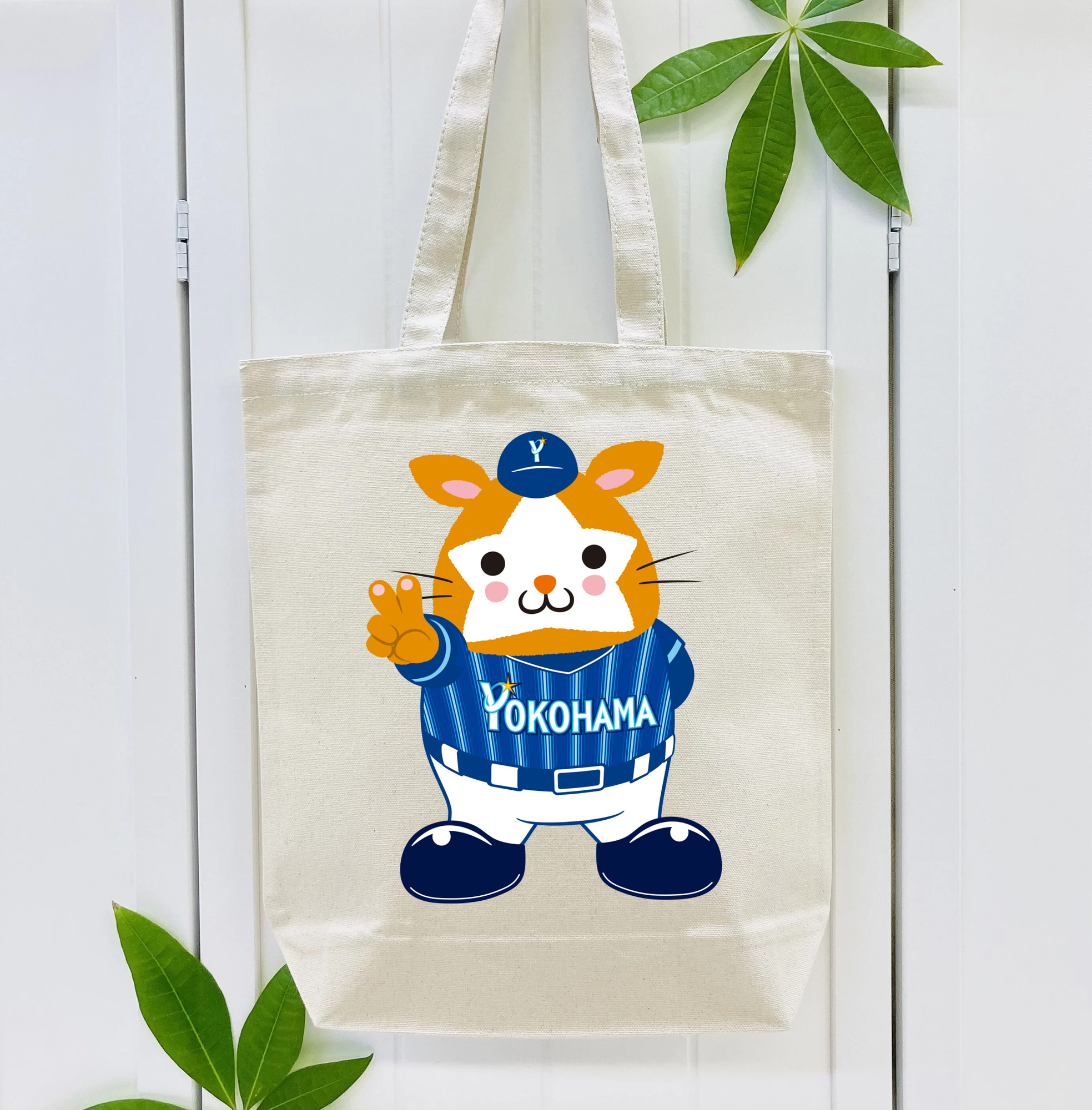 YOKOHAMA DeNA BAYSTARS MASCOT DB.STARMAN AWAY UNIFORM Logo