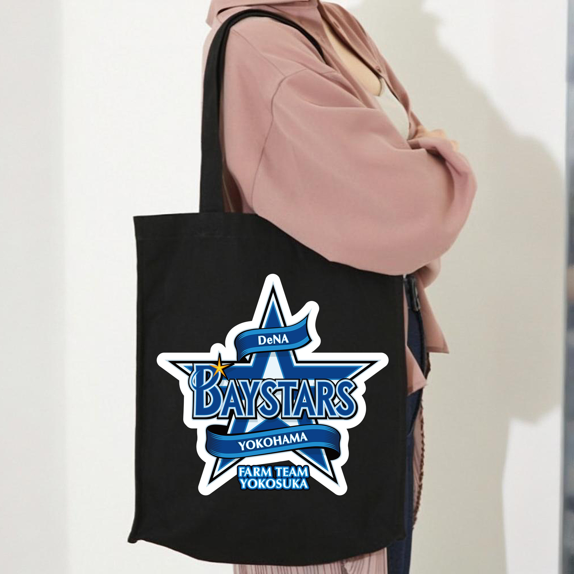 YOKOHAMA DeNA BAYSTARS FARM TEAM YOKOSUKA APPLICATION BACKGROUND Logo