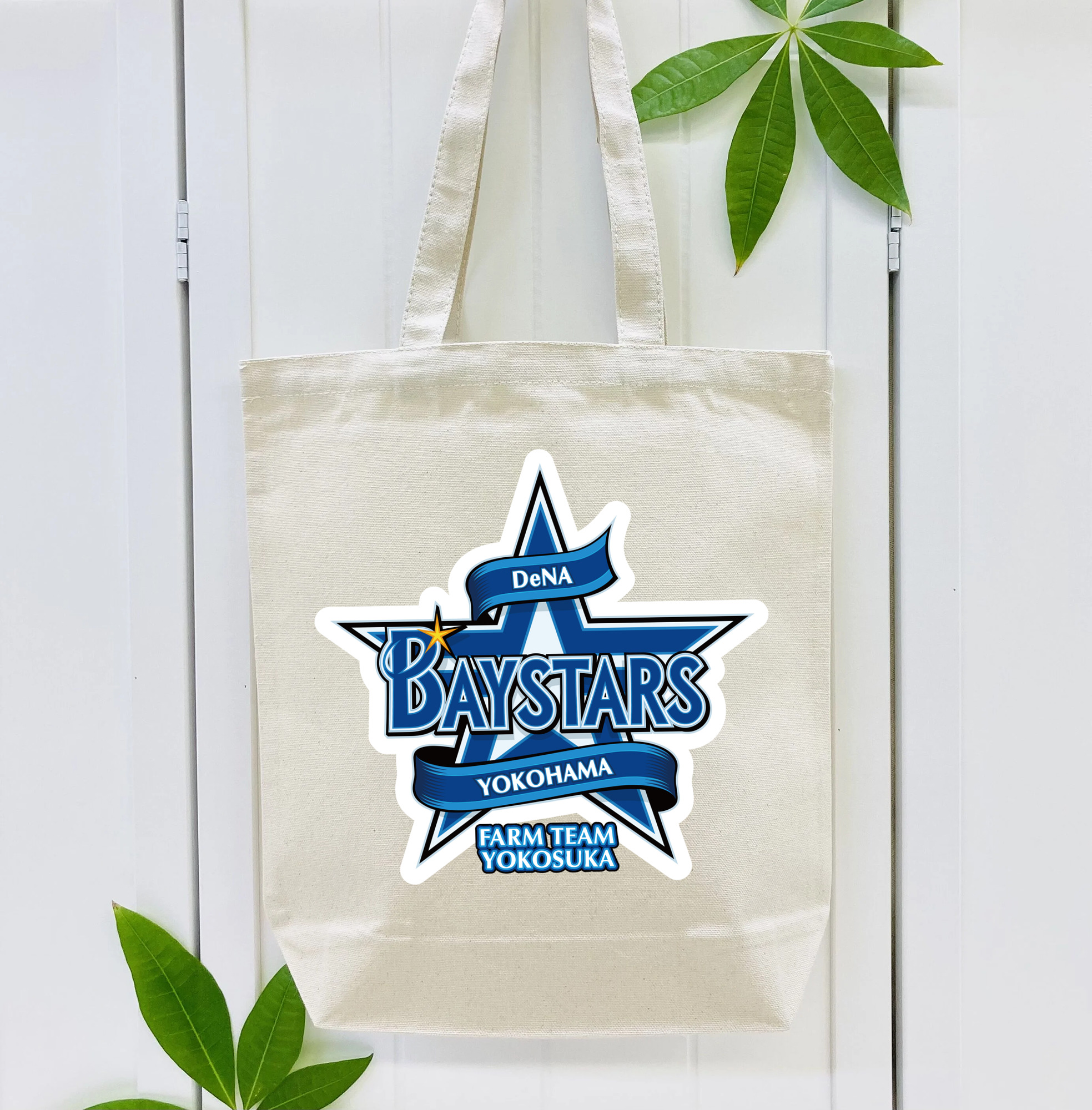 YOKOHAMA DeNA BAYSTARS FARM TEAM YOKOSUKA APPLICATION BACKGROUND Logo
