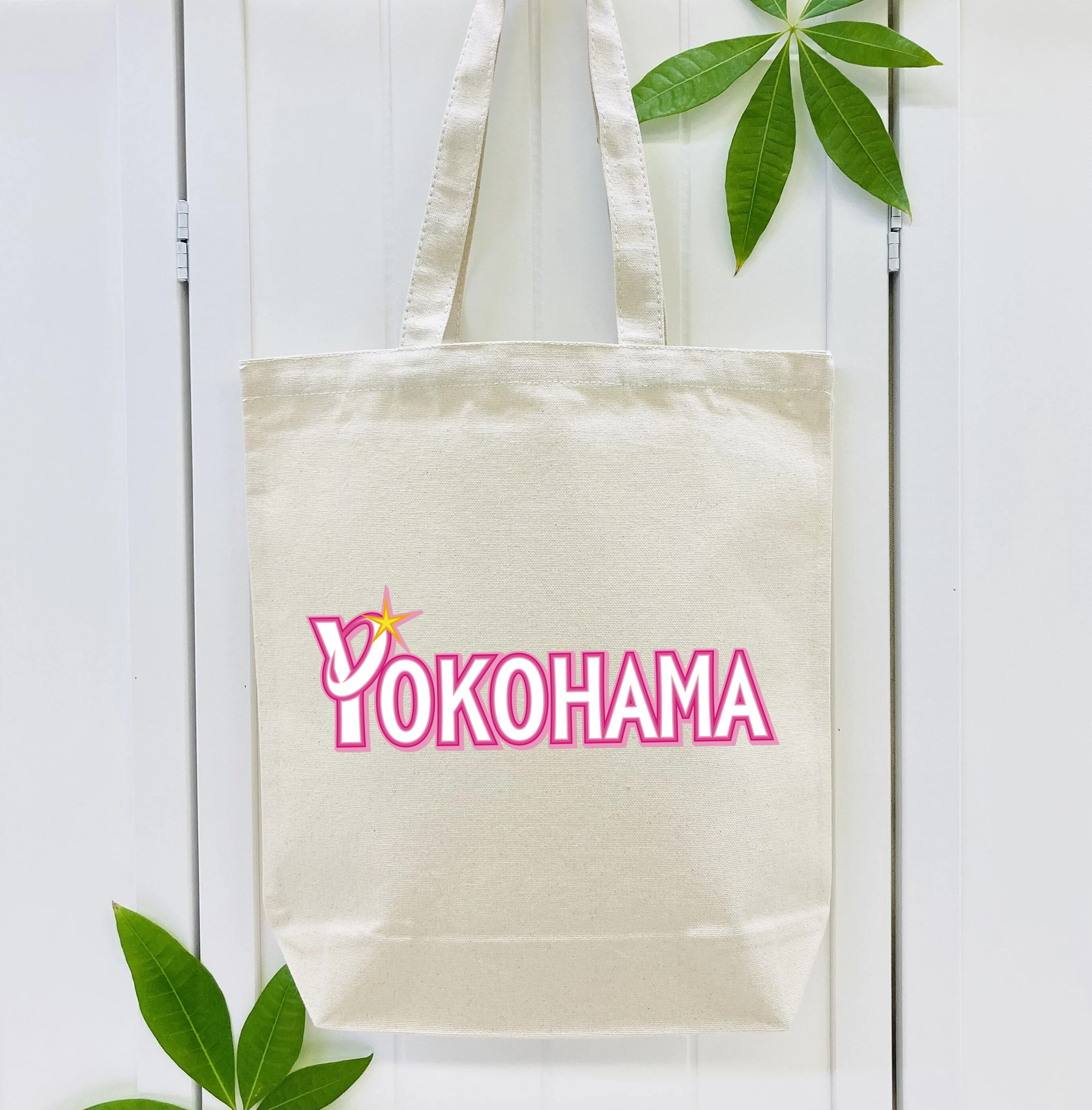 YOKOHAMA DeNA BAYSTARS YOKOHAMA ☆ GIRLS FESTIVAL 2015 YOKOHAMA WORDMARK APPLICATION Logo