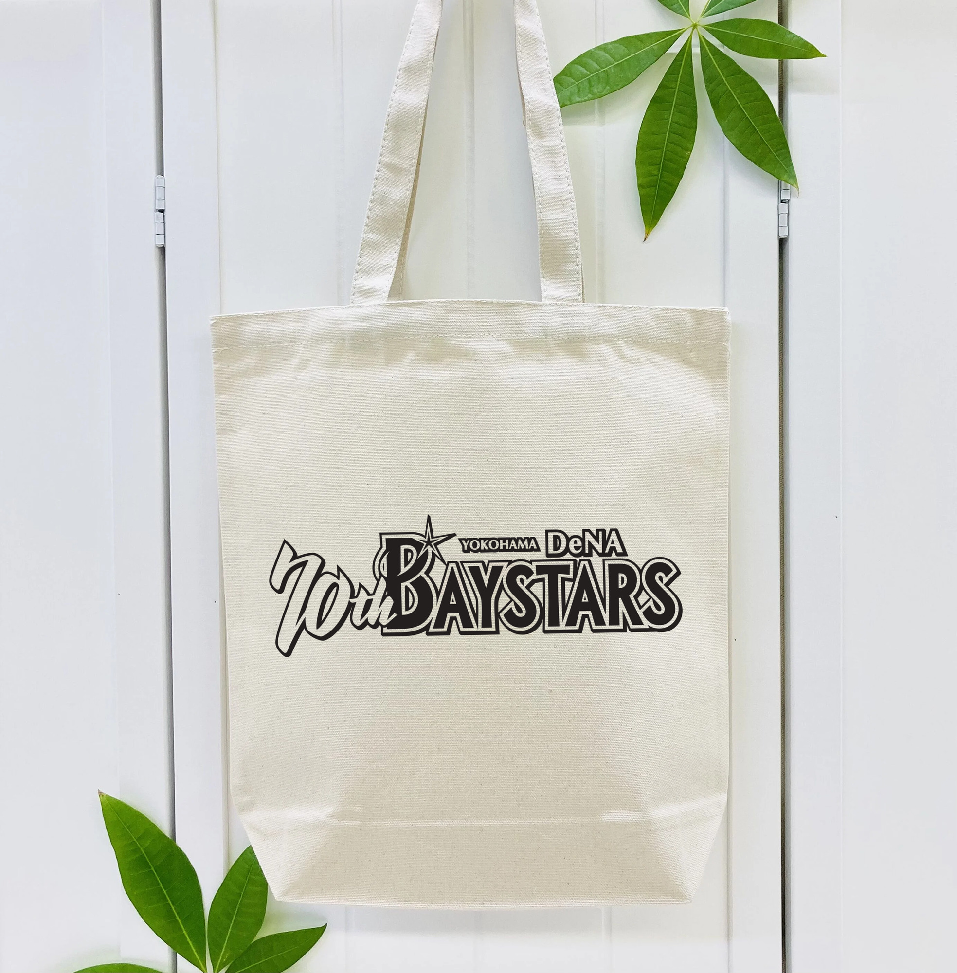 YOKOHAMA DeNA BAYSTARS 70TH ANNIVERSARY WORDMARK Logo