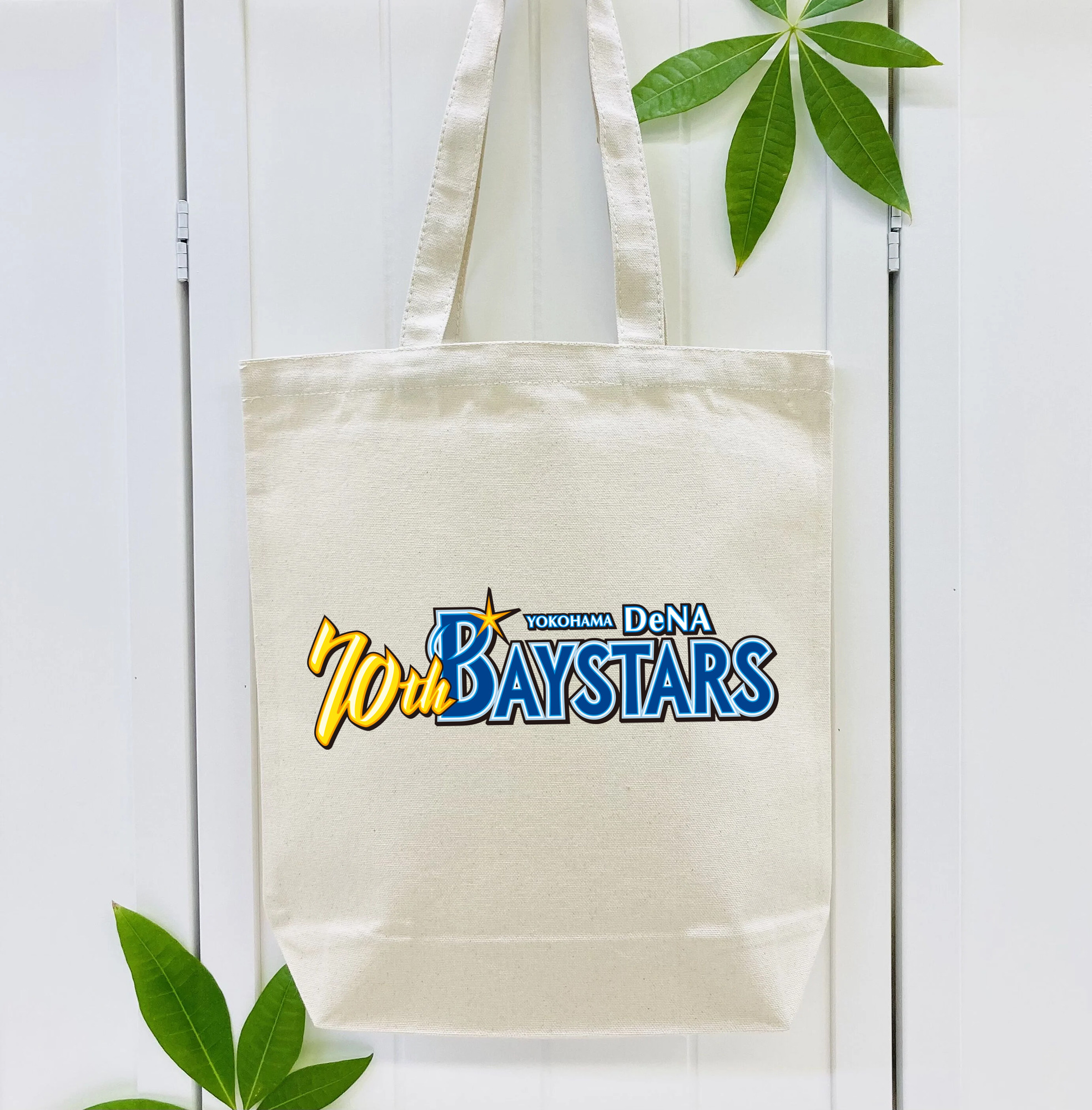 YOKOHAMA DeNA BAYSTARS 70TH ANNIVERSARY WORDMARK