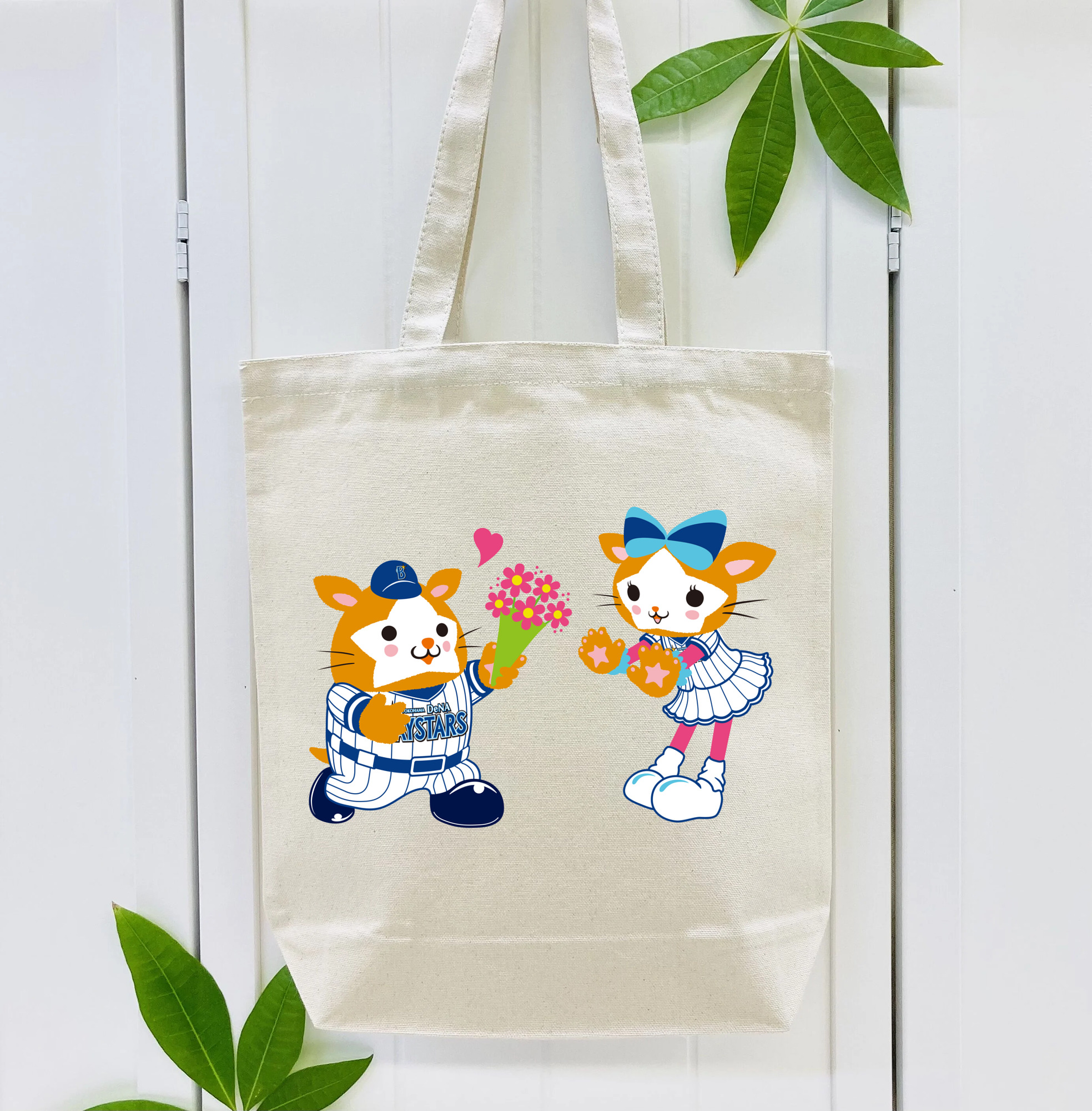 YOKOHAMA DeNA BAYSTARS MASCOT DB.STARMAN DB.KIRARA APPLICATION LOVE Logo