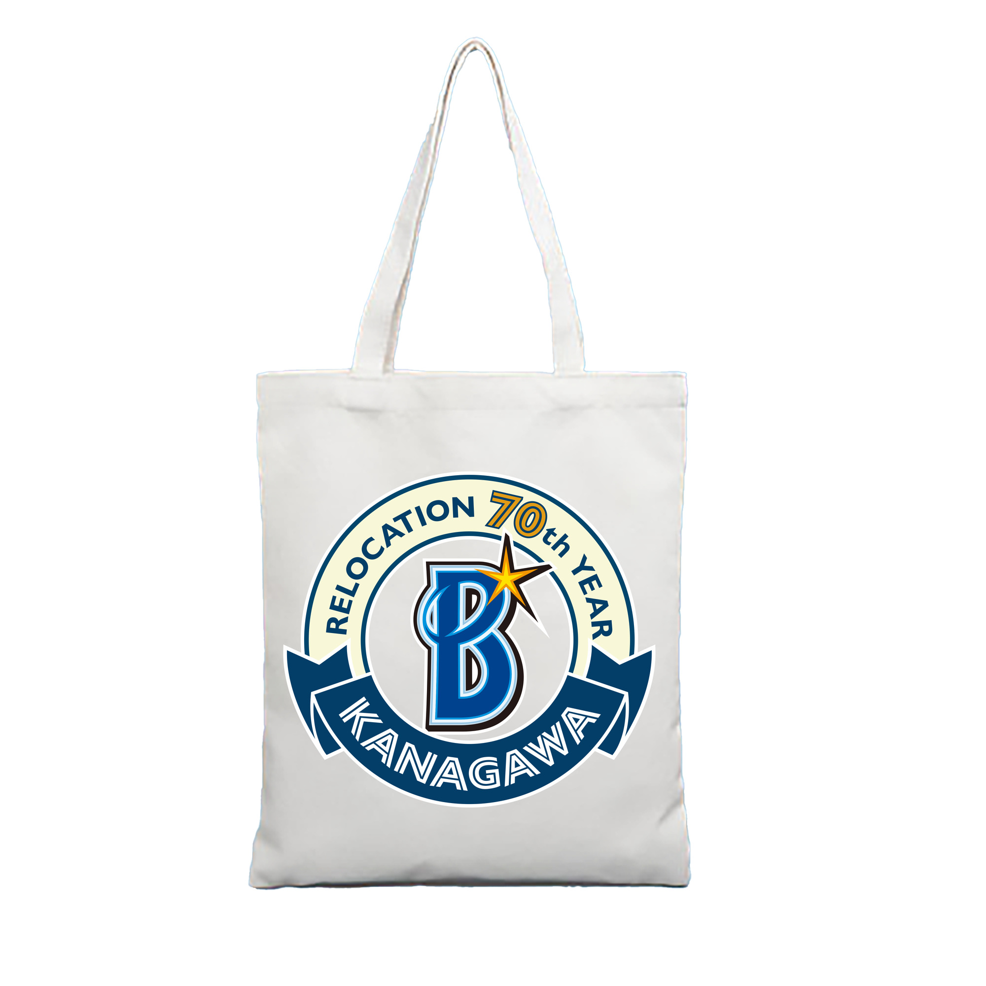 YOKOHAMA DeNA BAYSTARS KANAGAWA RELOCATION 70TH YEAR EMBLEM APPLICATION BACKGROUND Logo - 縦型キャンバス手提げバッグ（トートバッグ） ・ キャンバス素材 ・ ショッピング用 ・ 軽量 丈夫 お手入れ簡単
