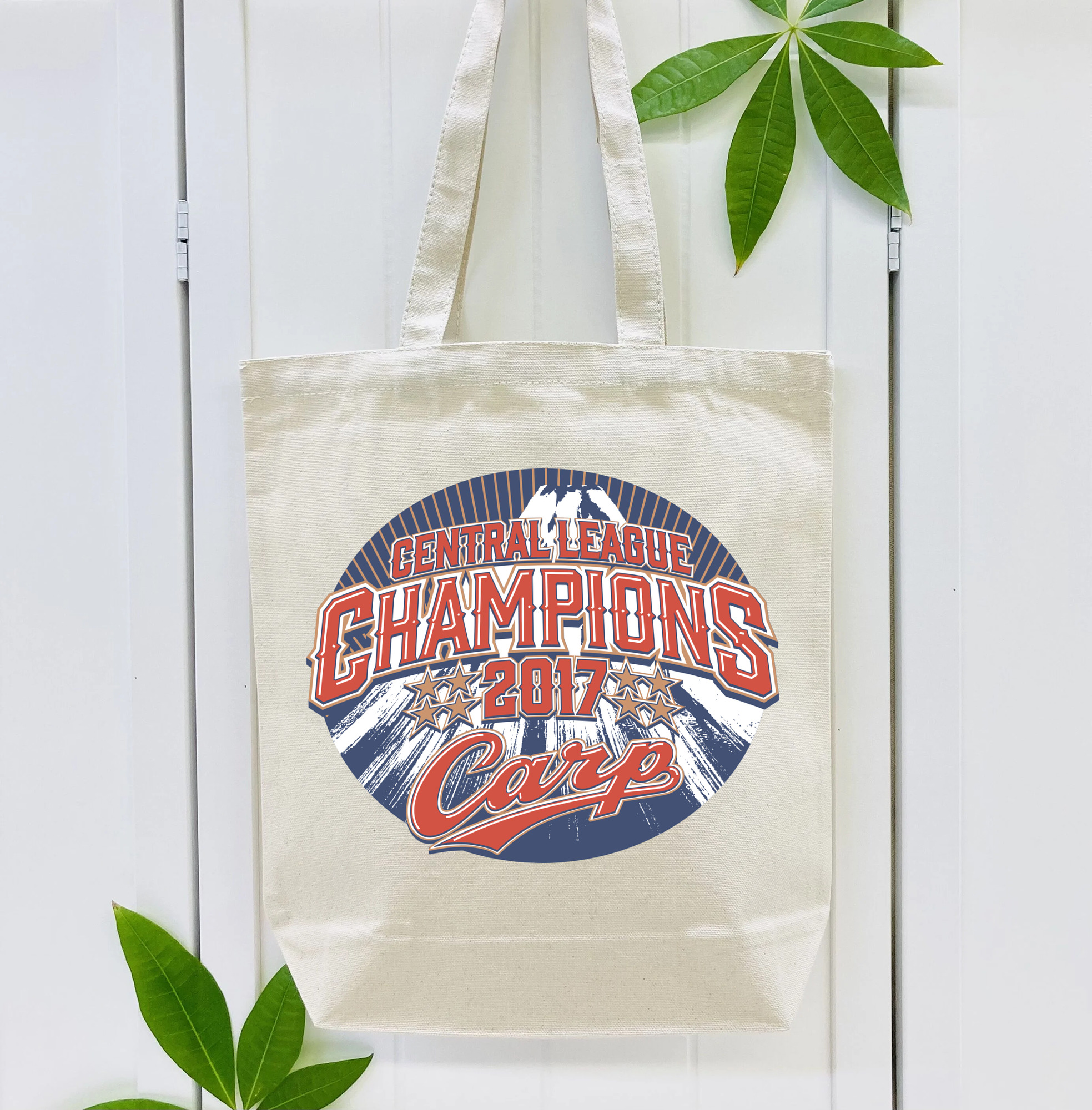 HIROSHIMA TOYO CARP 2017 CENTRAL LEAGUE CHAMPIONS DESIGN Logo