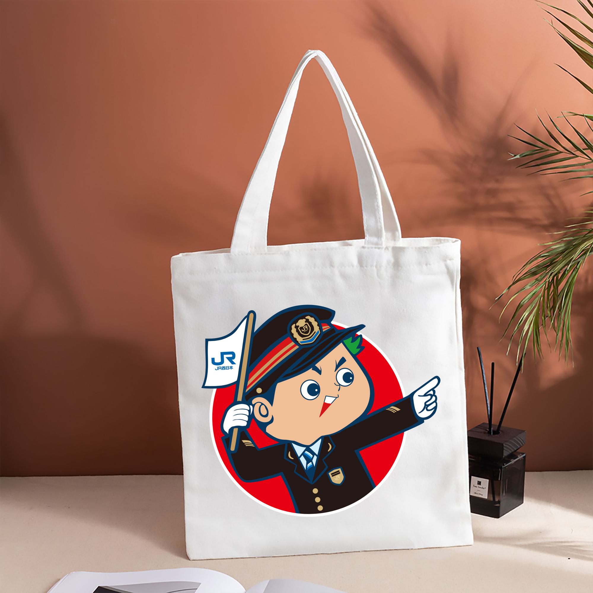 HIROSHIMA TOYO CARP MASCOT CARP BOYA APPLICATION JR WEST NIPPON GROUP Logo