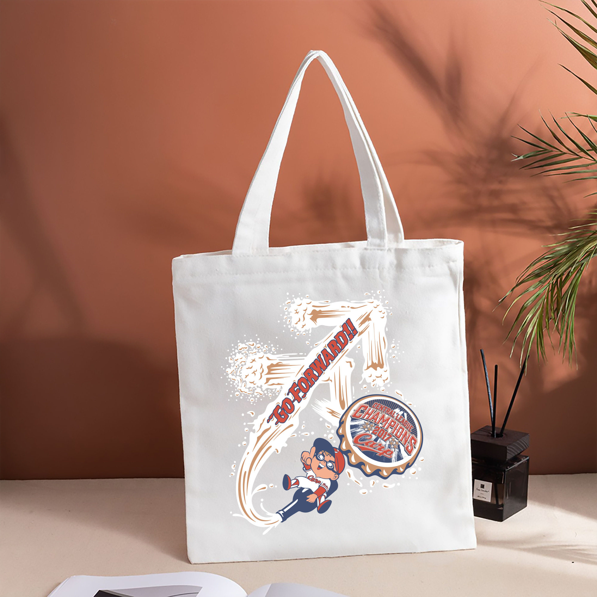 HIROSHIMA TOYO CARP 2017 GO FORWARD Logo