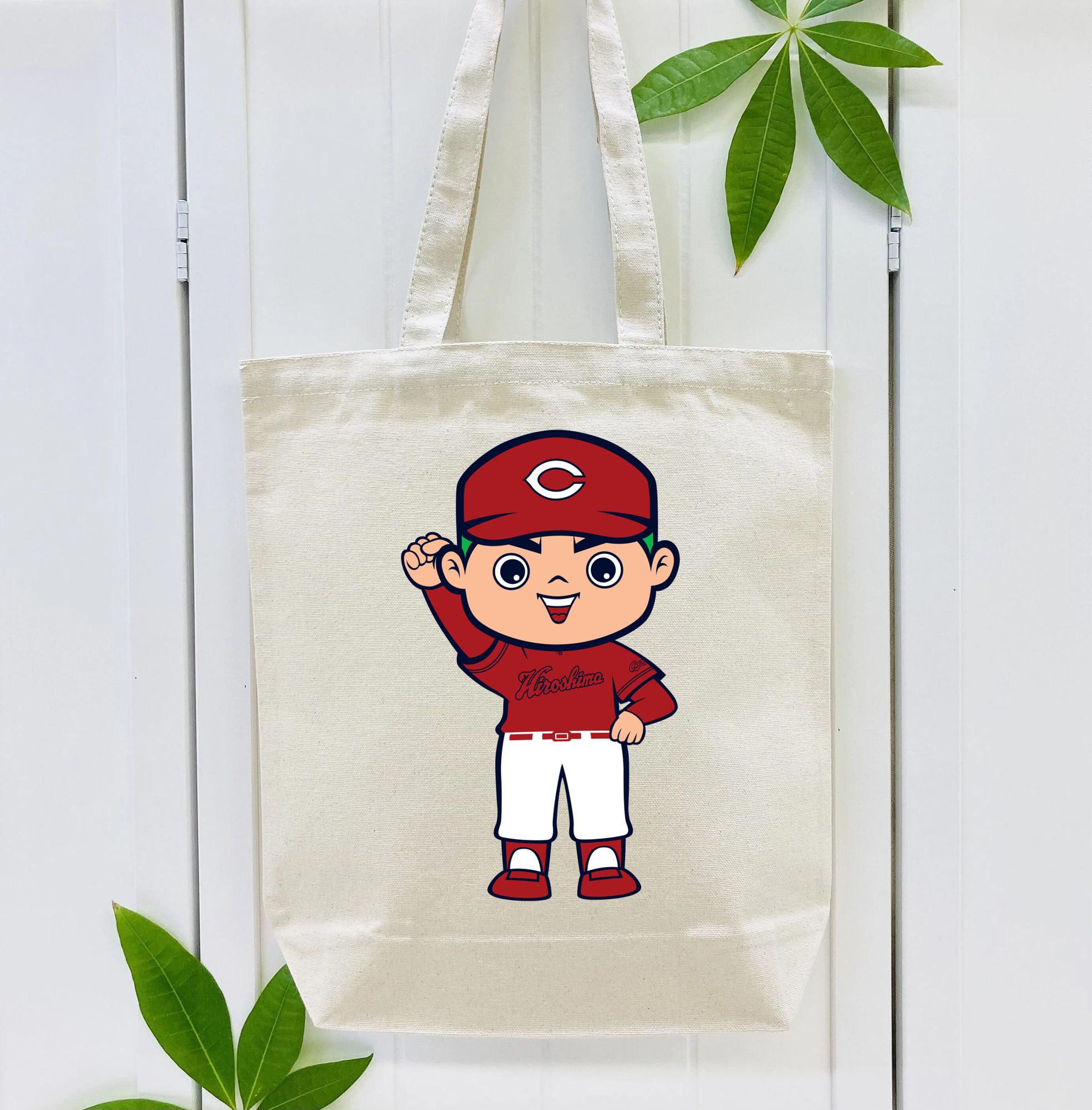 HIROSHIMA TOYO CARP MASCOT CARP BOYA 2023 VISITOR UNIFORM APPLICATION FIGHTING Logo