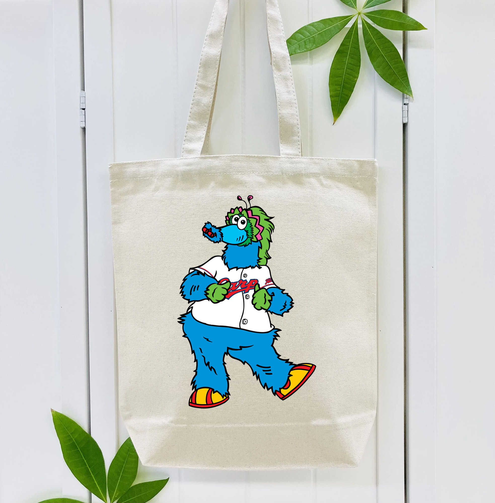 HIROSHIMA TOYO CARP MASCOT SLYLY APPLICATION DANCE Logo