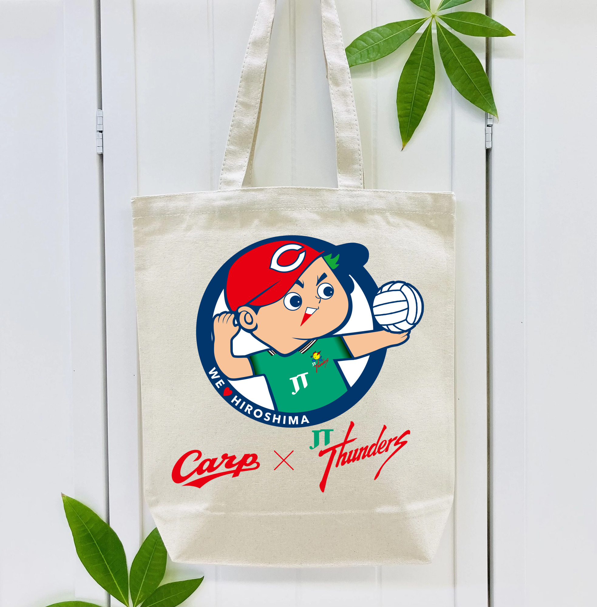 HIROSHIMA TOYO CARP MASCOT CARP BOYA EMBLEM APPLICATION JT THUNDERS Logo