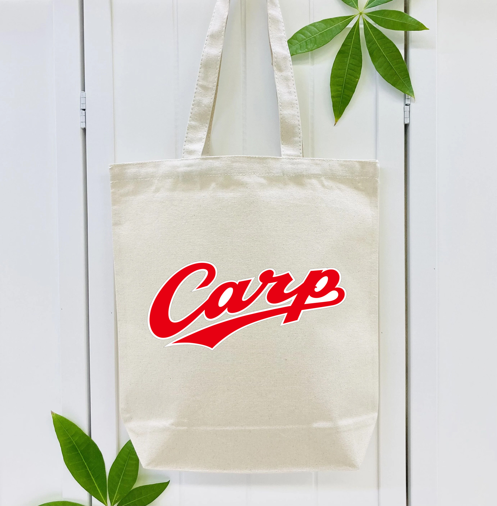 Hiroshima Toyo Carp Word Mark Logo