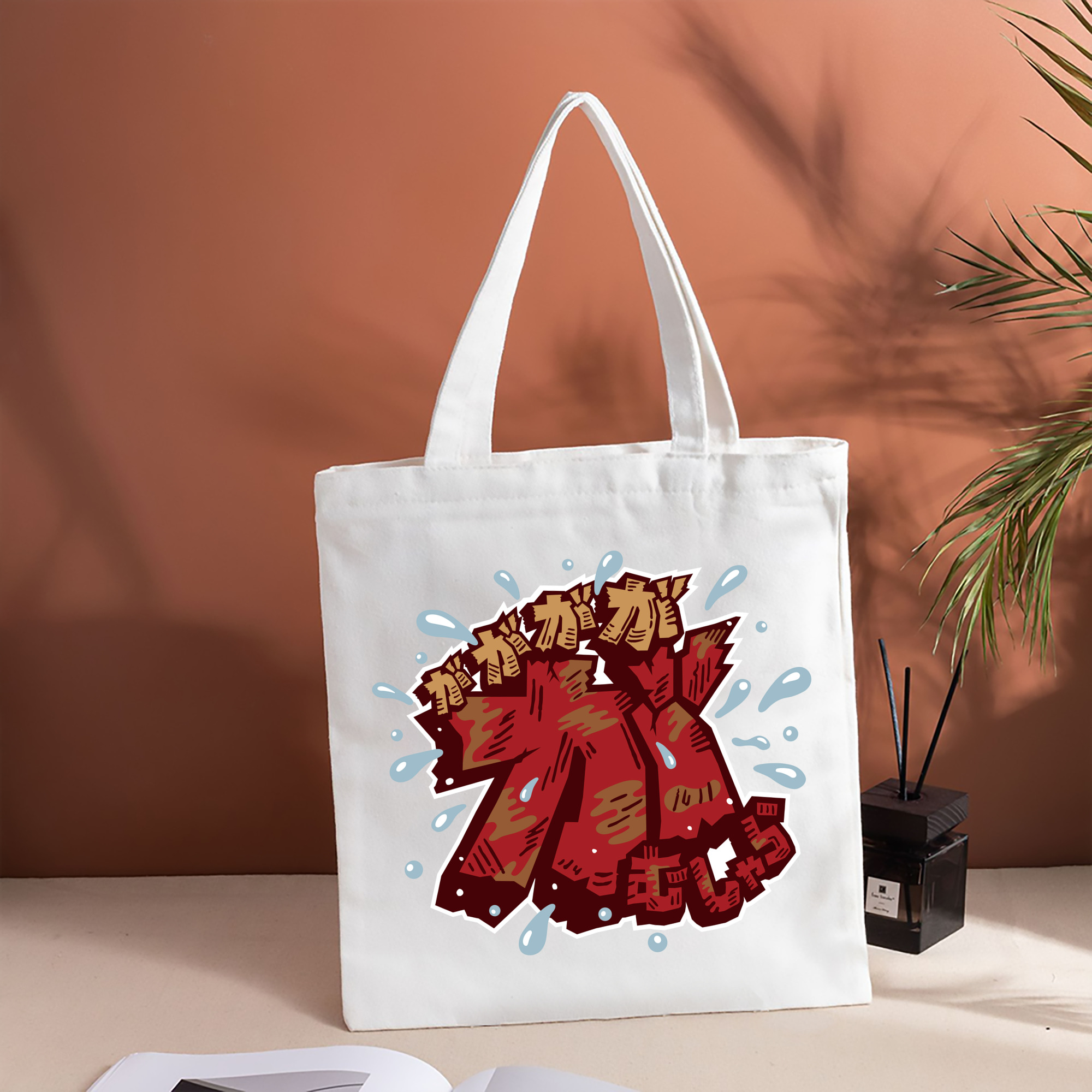 HIROSHIMA TOYO CARP 2023 SLOGAN Logo