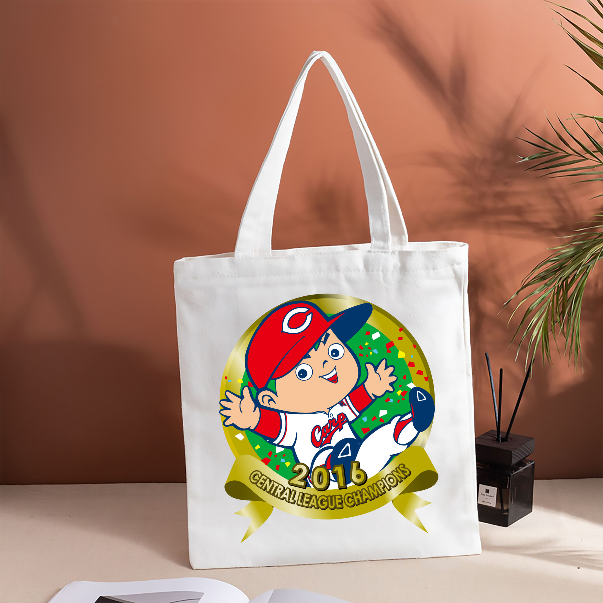 HIROSHIMA TOYO CARP MASCOT CARP BOYA CENTRAL LEAGUE CHAMPIONS 2016 Logo