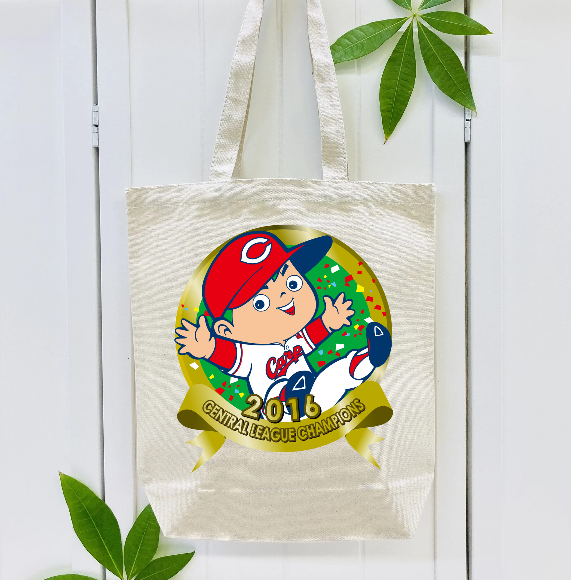 HIROSHIMA TOYO CARP MASCOT CARP BOYA CENTRAL LEAGUE CHAMPIONS 2016 Logo