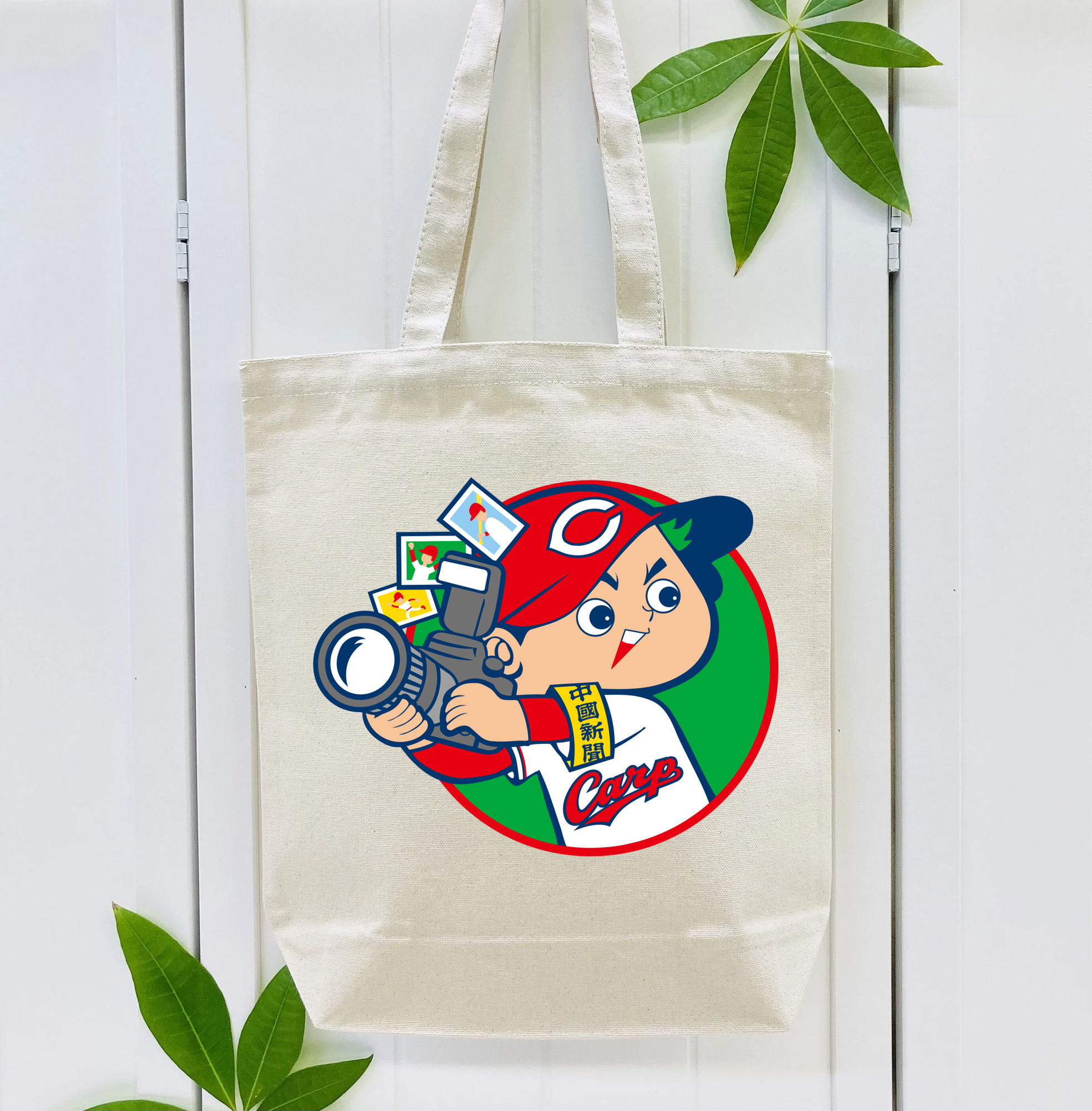 HIROSHIMA TOYO CARP CARP BOYA EMBLEM APPLICATION CAMERA Logo