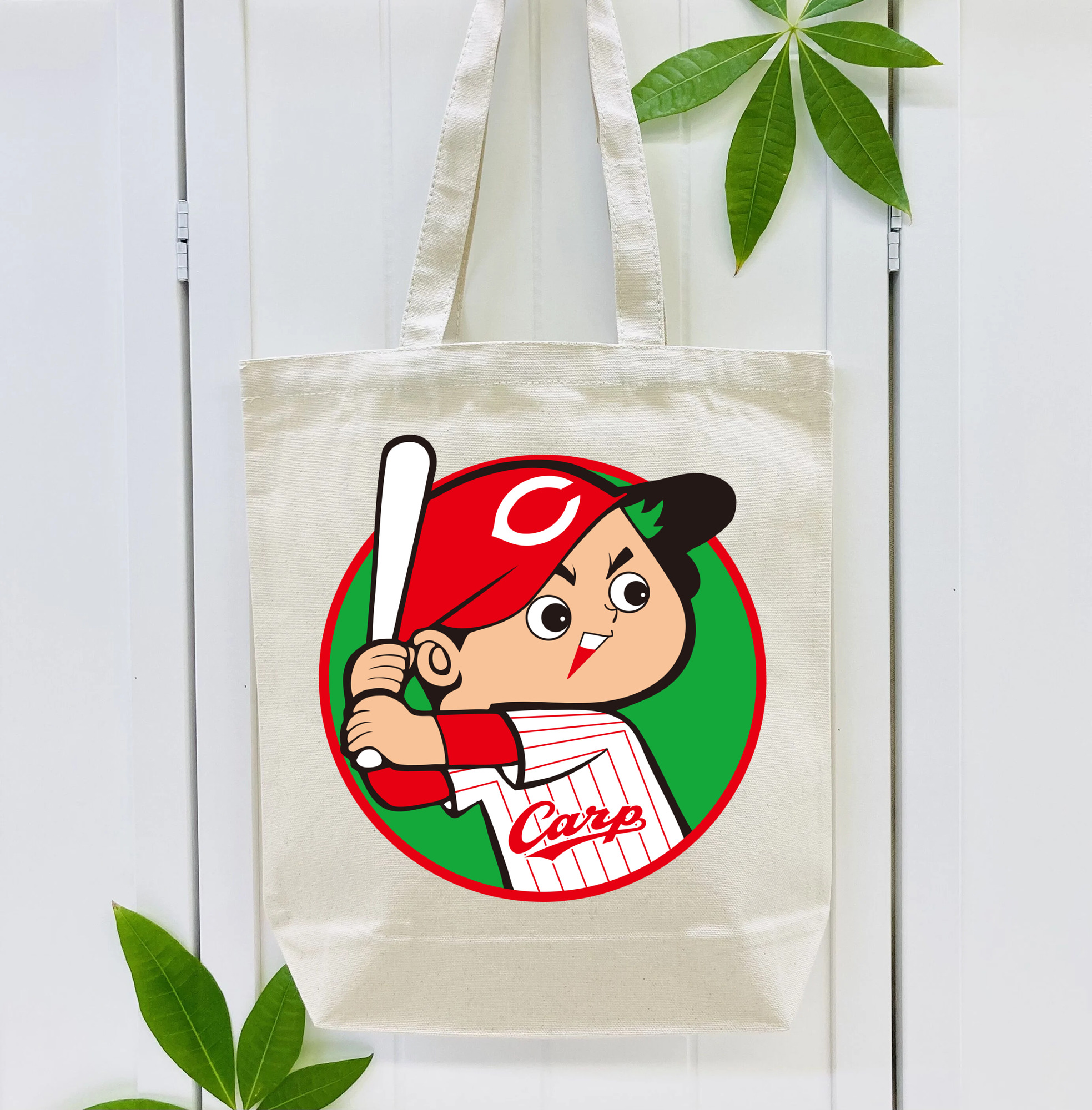 HIROSHIMA TOYO CARP MASCOT CARP BOYA OLD Logo