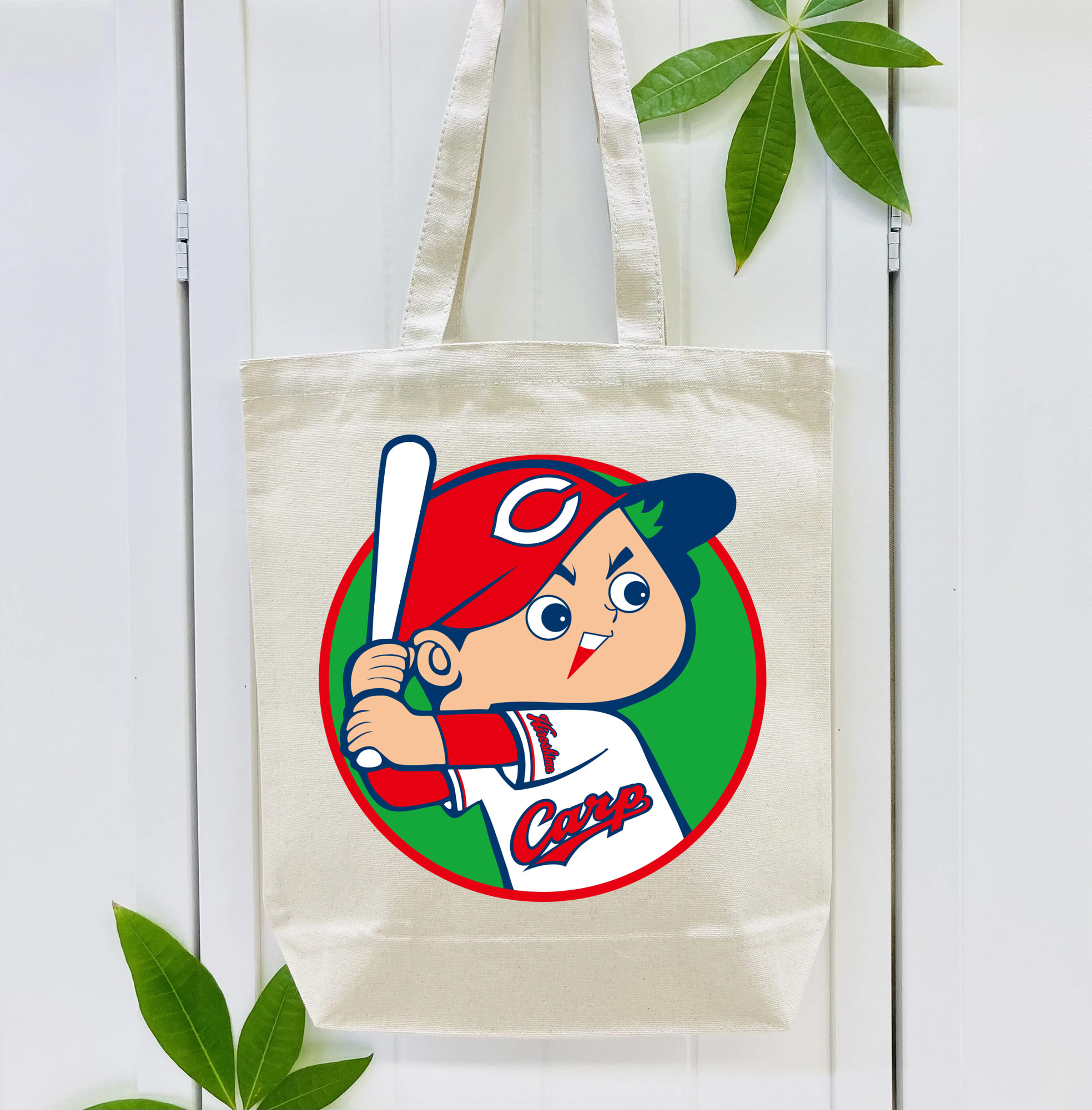 HIROSHIMA TOYO CARP MASCOT CARP BOYA Logo
