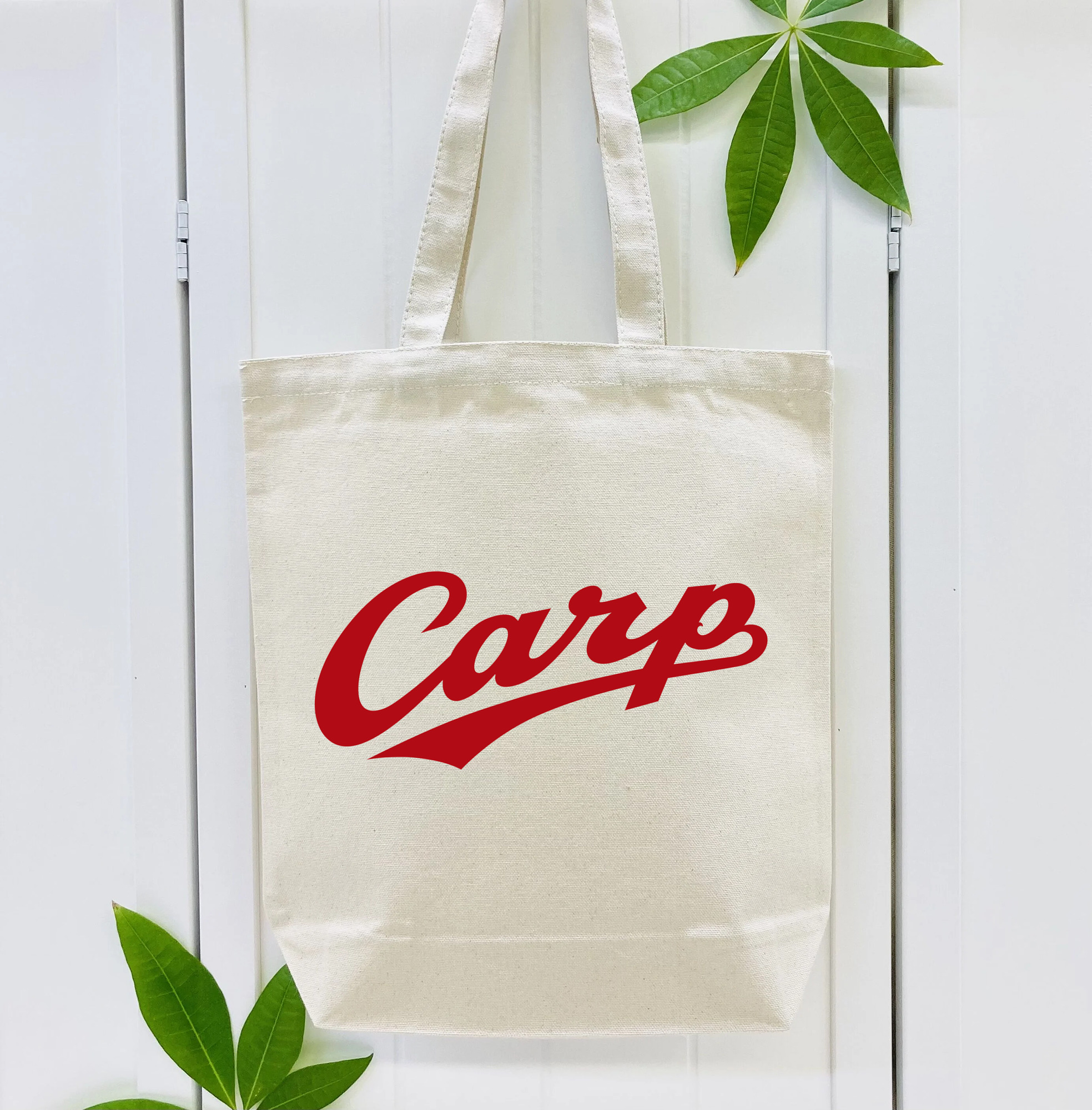 HIROSHIMA TOYO CARP WORDMARK 2023 Logo