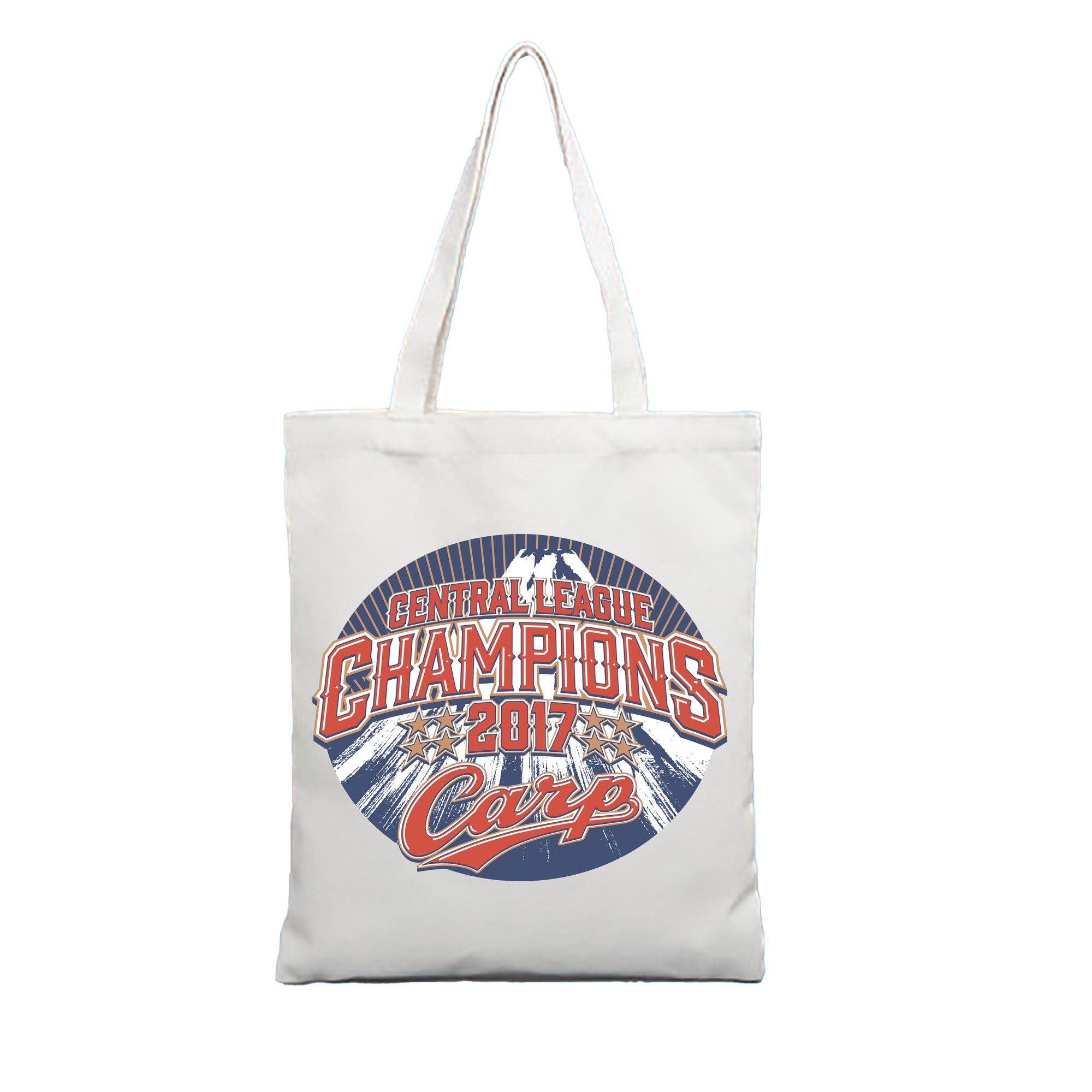 HIROSHIMA TOYO CARP 2017 CENTRAL LEAGUE CHAMPIONS DESIGN Logo - 縦型キャンバス手提げバッグ（トートバッグ） ・ キャンバス素材 ・ ショッピング用 ・ 軽量 丈夫 お手入れ簡単