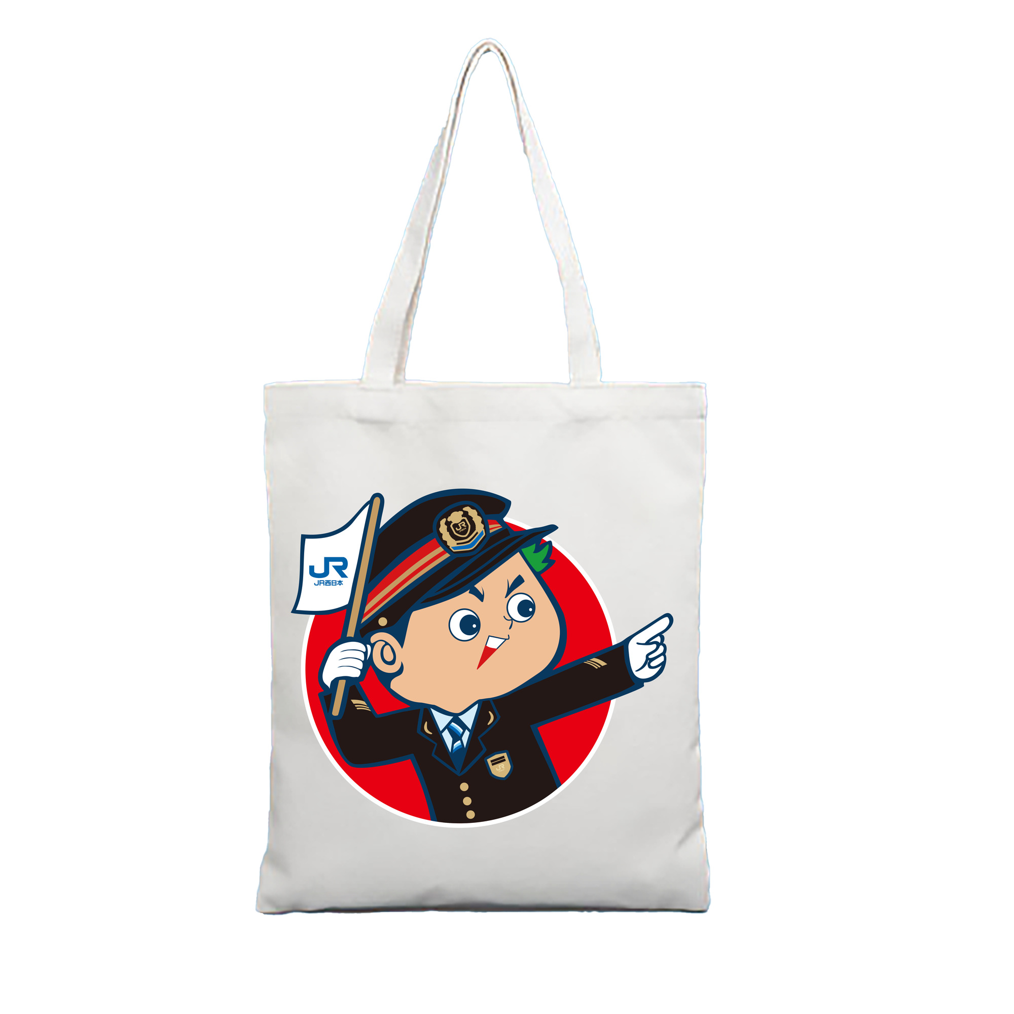 HIROSHIMA TOYO CARP MASCOT CARP BOYA APPLICATION JR WEST NIPPON GROUP Logo - 縦型キャンバス手提げバッグ（トートバッグ） ・ キャンバス素材 ・ ショッピング用 ・ 軽量 丈夫 お手入れ簡単