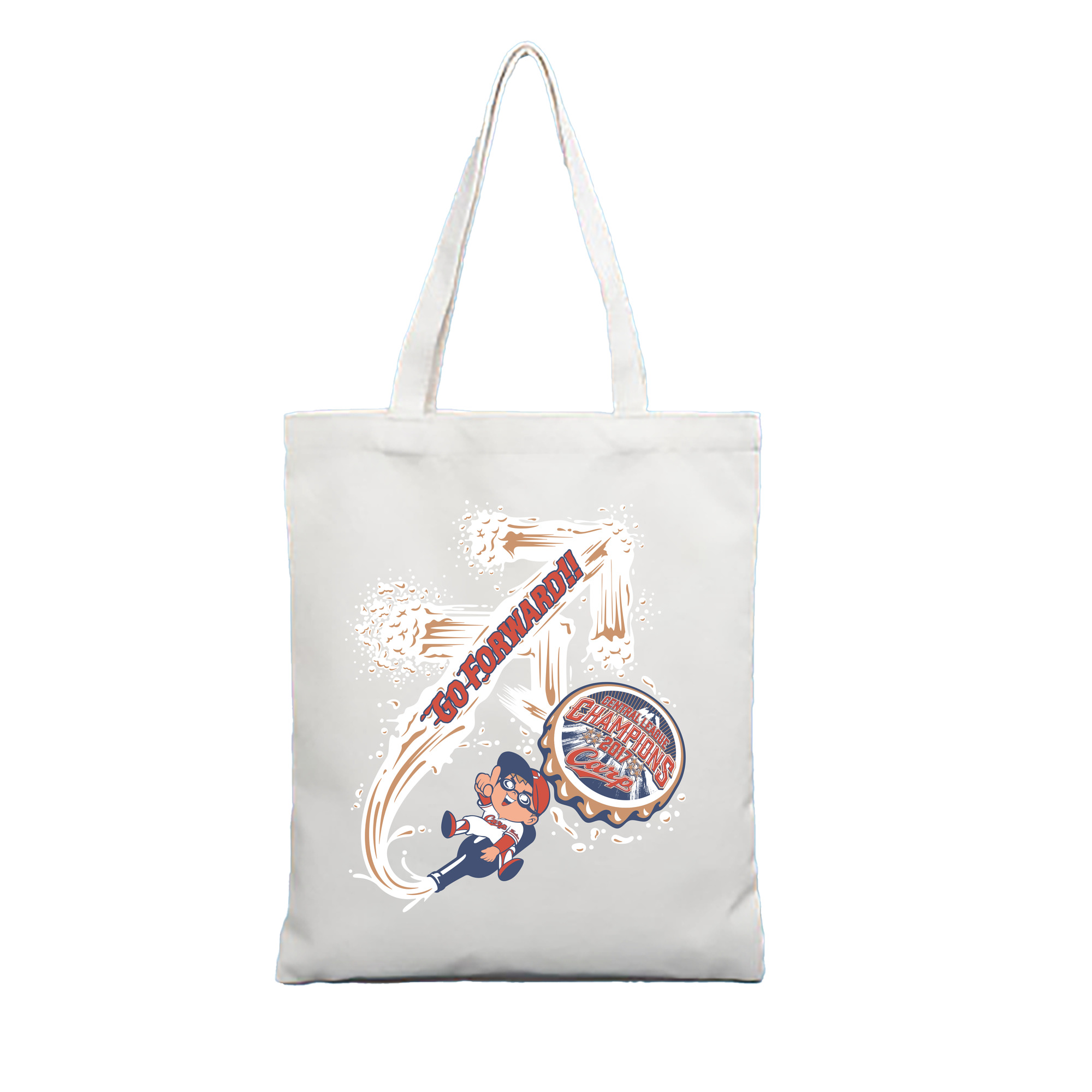 HIROSHIMA TOYO CARP 2017 GO FORWARD Logo - 縦型キャンバス手提げバッグ（トートバッグ） ・ キャンバス素材 ・ ショッピング用 ・ 軽量 丈夫 お手入れ簡単