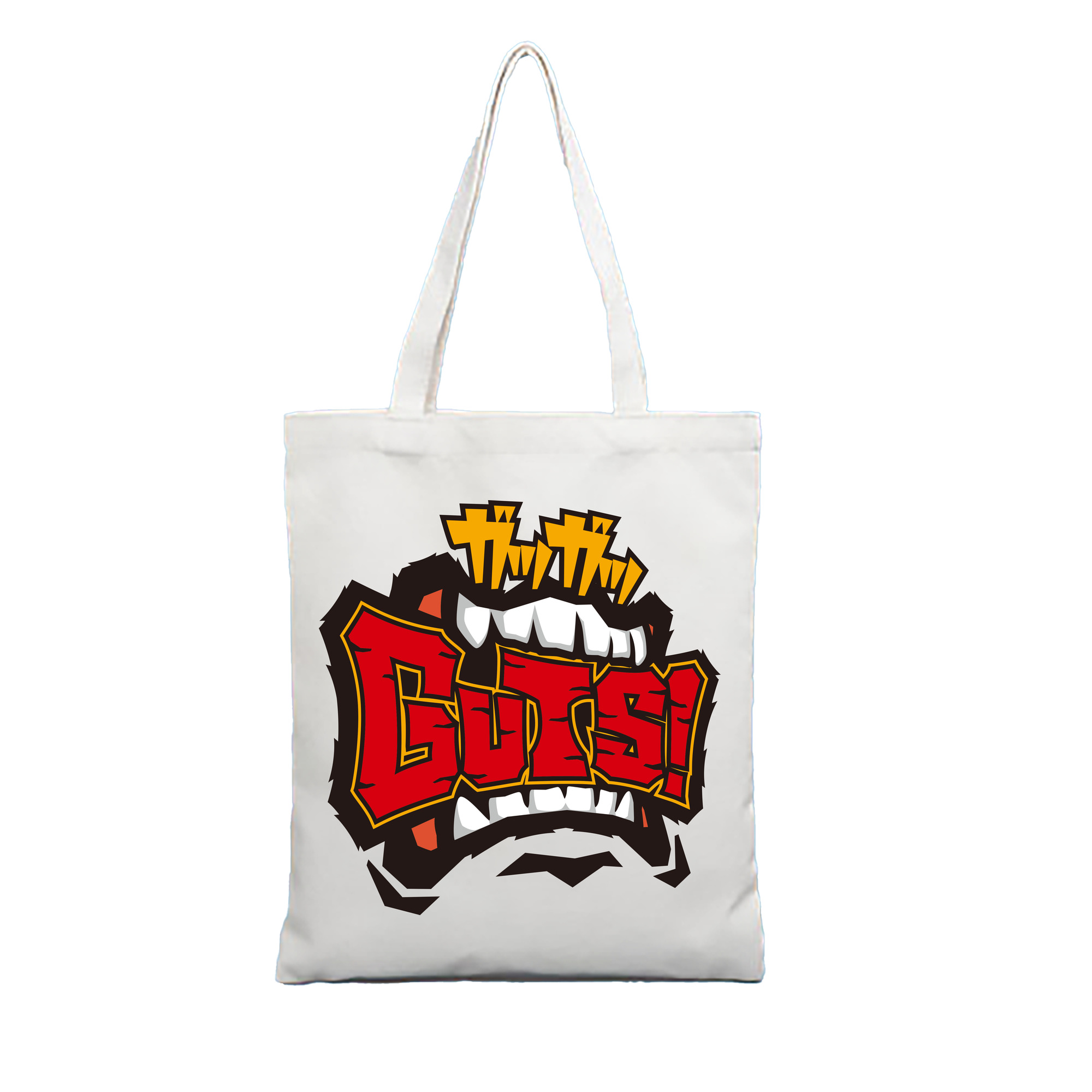 HIROSHIMA TOYO CARP 2022 SLOGAN Logo - 縦型キャンバス手提げバッグ（トートバッグ） ・ キャンバス素材 ・ ショッピング用 ・ 軽量 丈夫 お手入れ簡単