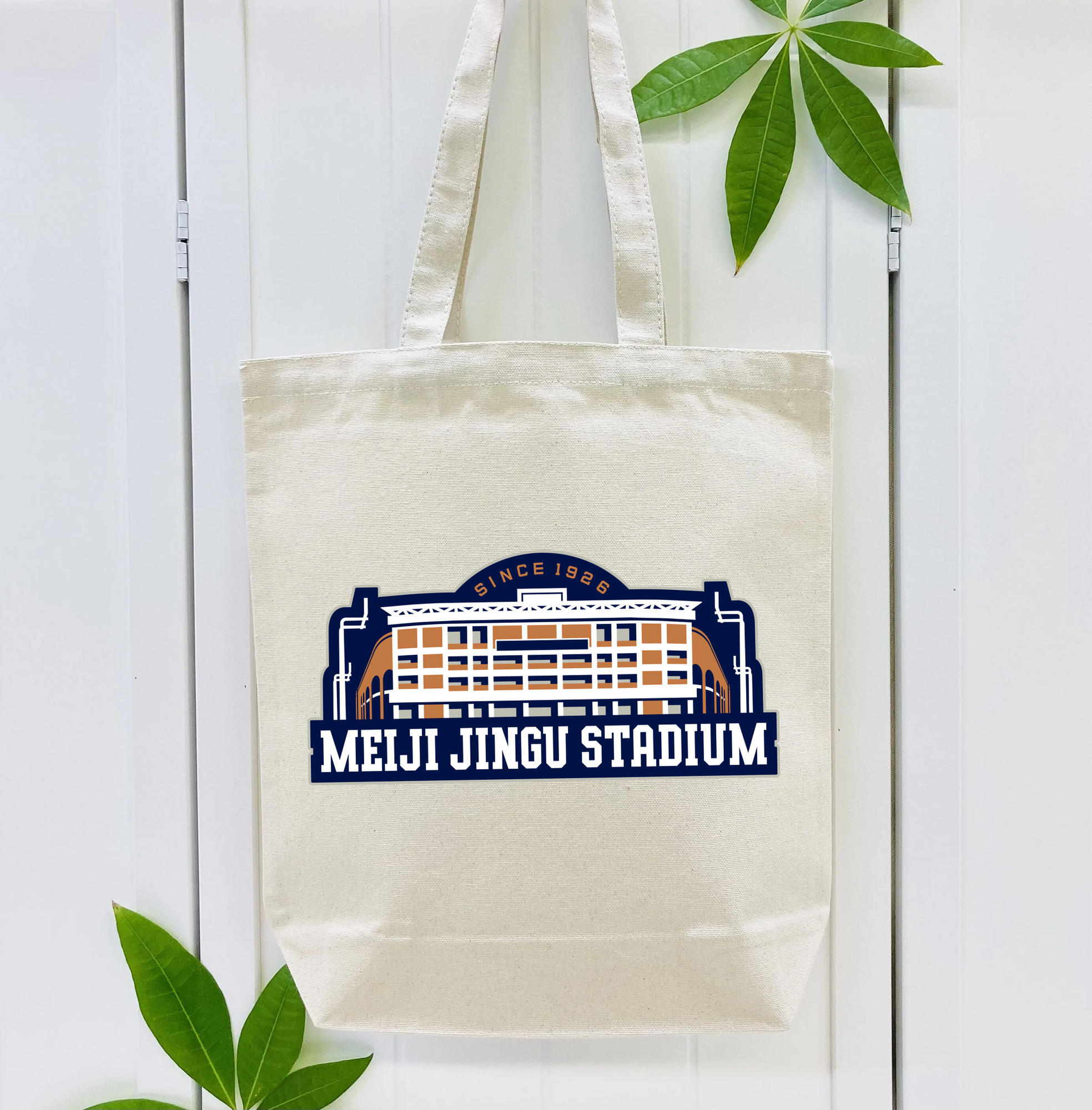 MEIJI JINGU STADIUM Logo