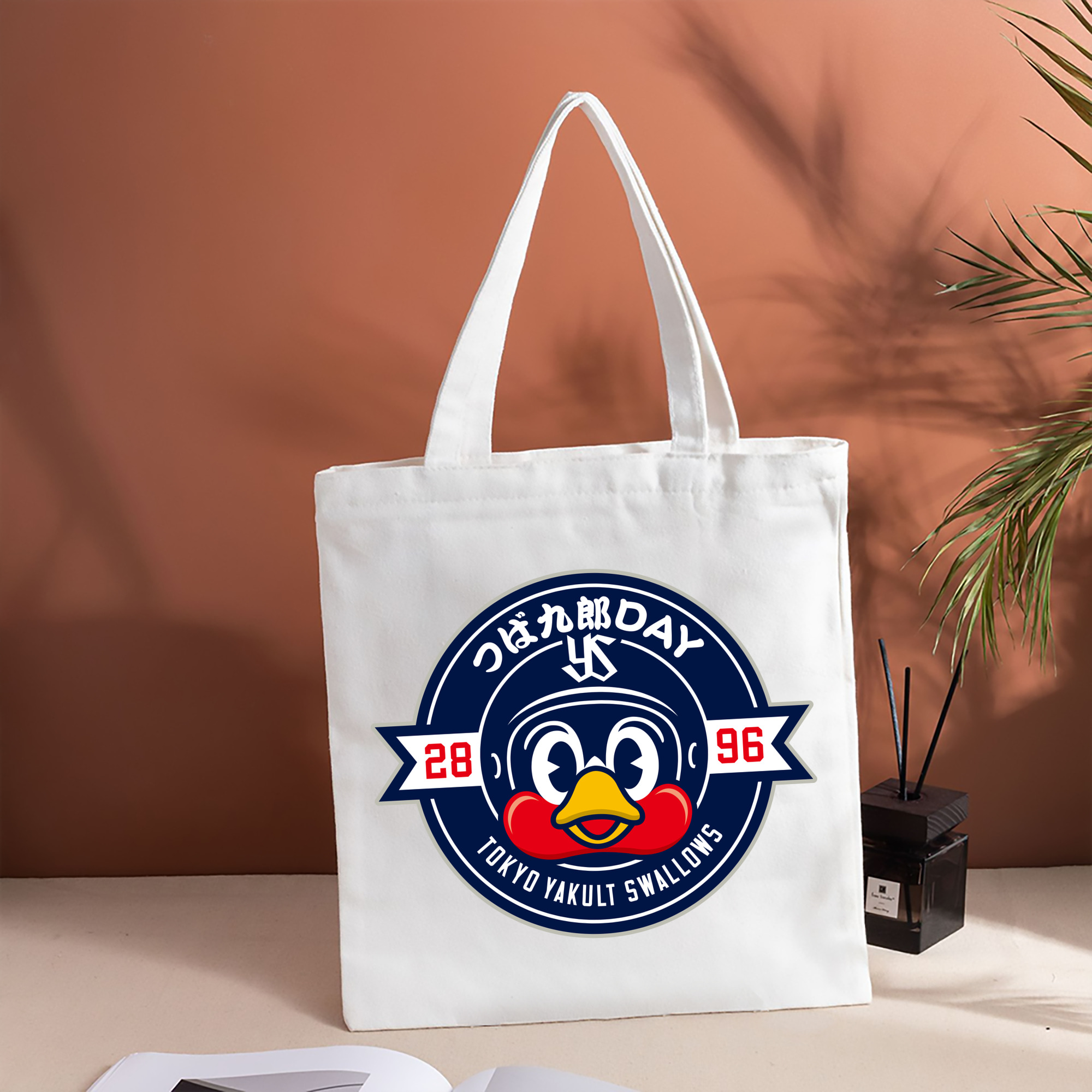 TOKYO YAKULT SWALLOWS TSUBAKURO DAY 2896 Logo