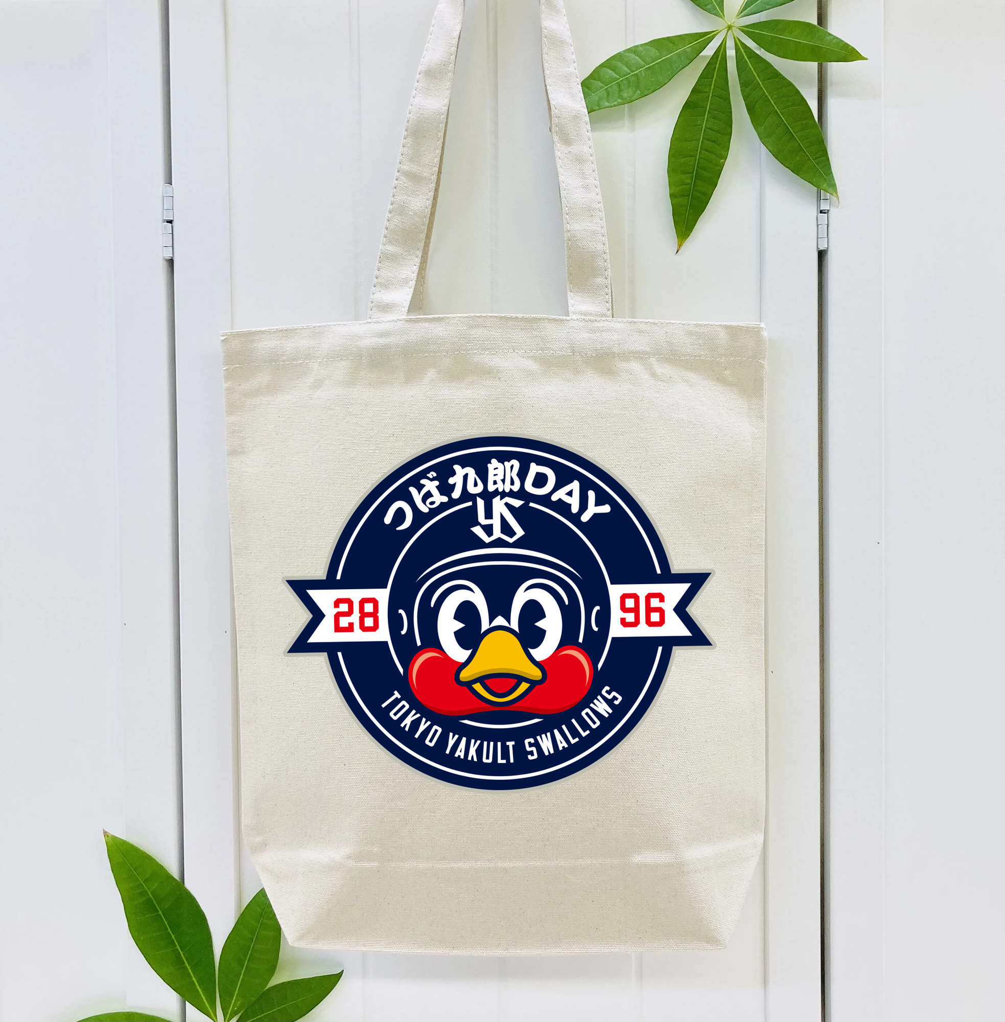 TOKYO YAKULT SWALLOWS TSUBAKURO DAY 2896 Logo