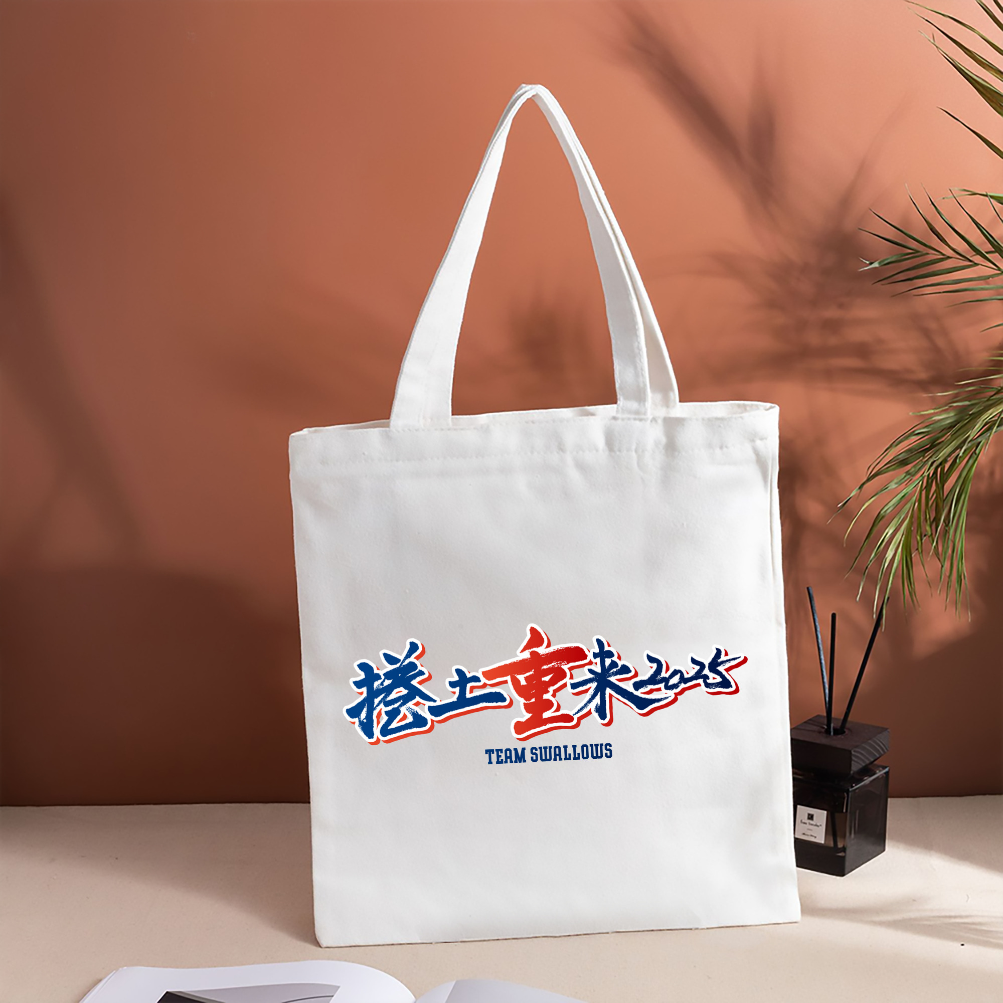 TOKYO YAKULT SWALLOWS SLOGAN 2025 ORIGINAL Logo