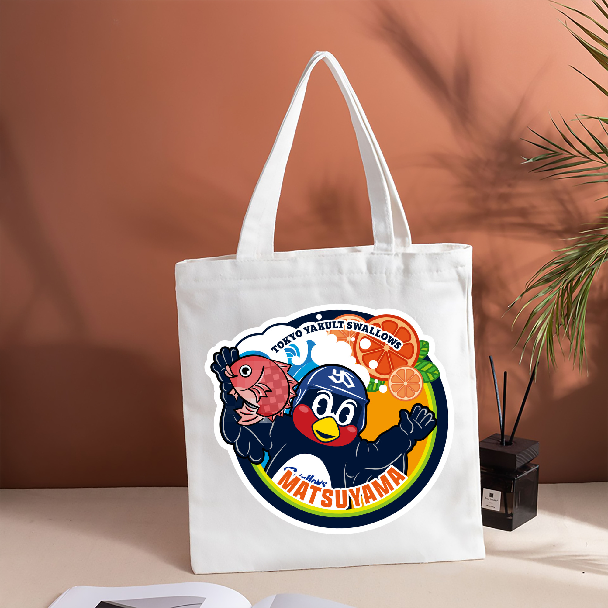 TOKYO YAKULT SWALLOWS MATSUYAMA 2022 EMBLEM Logo