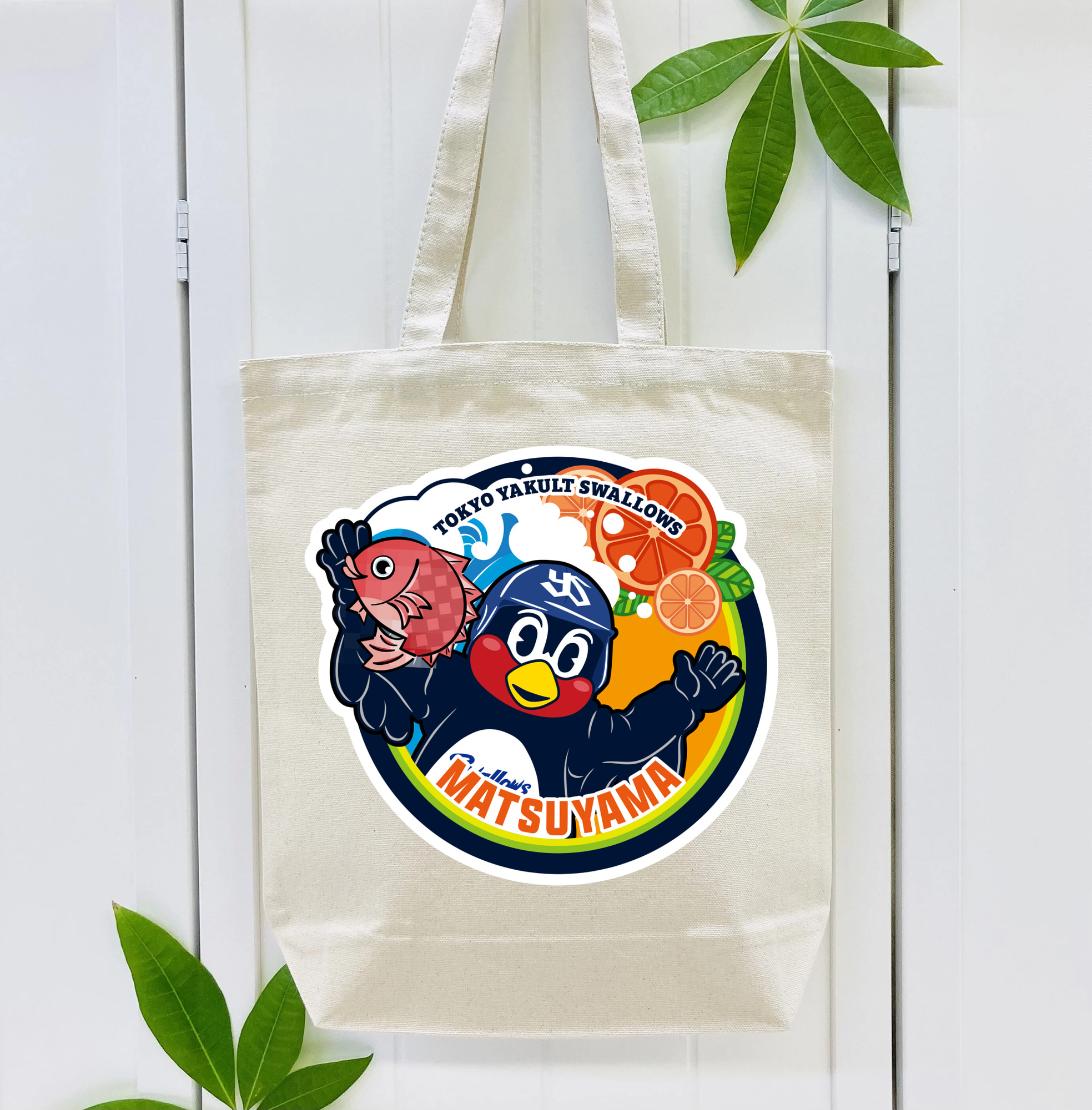 TOKYO YAKULT SWALLOWS MATSUYAMA 2022 EMBLEM Logo