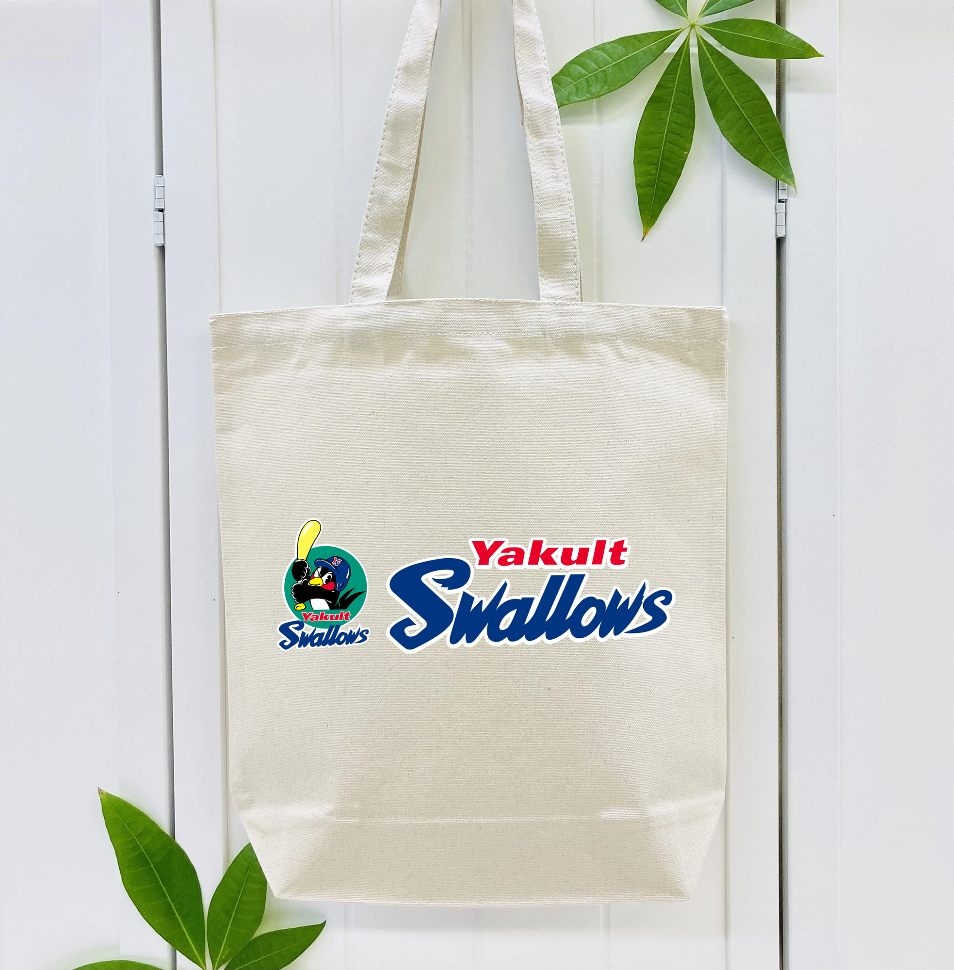 YAKULT SWALLOWS EMBLEM WORDMARK Logo