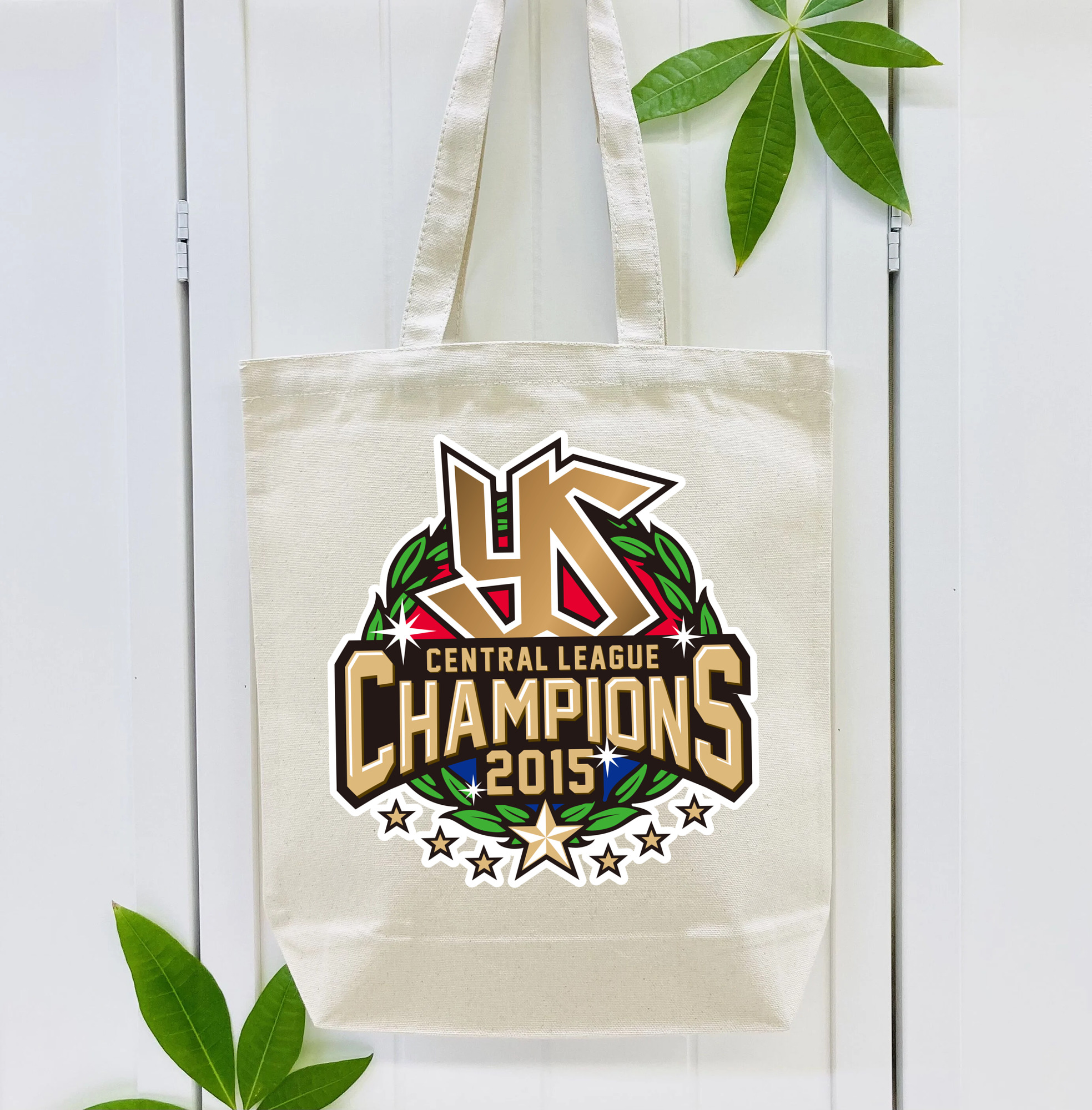 TOKYO YAKULT SWALLOWS CENTRAL LEAGUE CHAMPIONS 2015 Logo