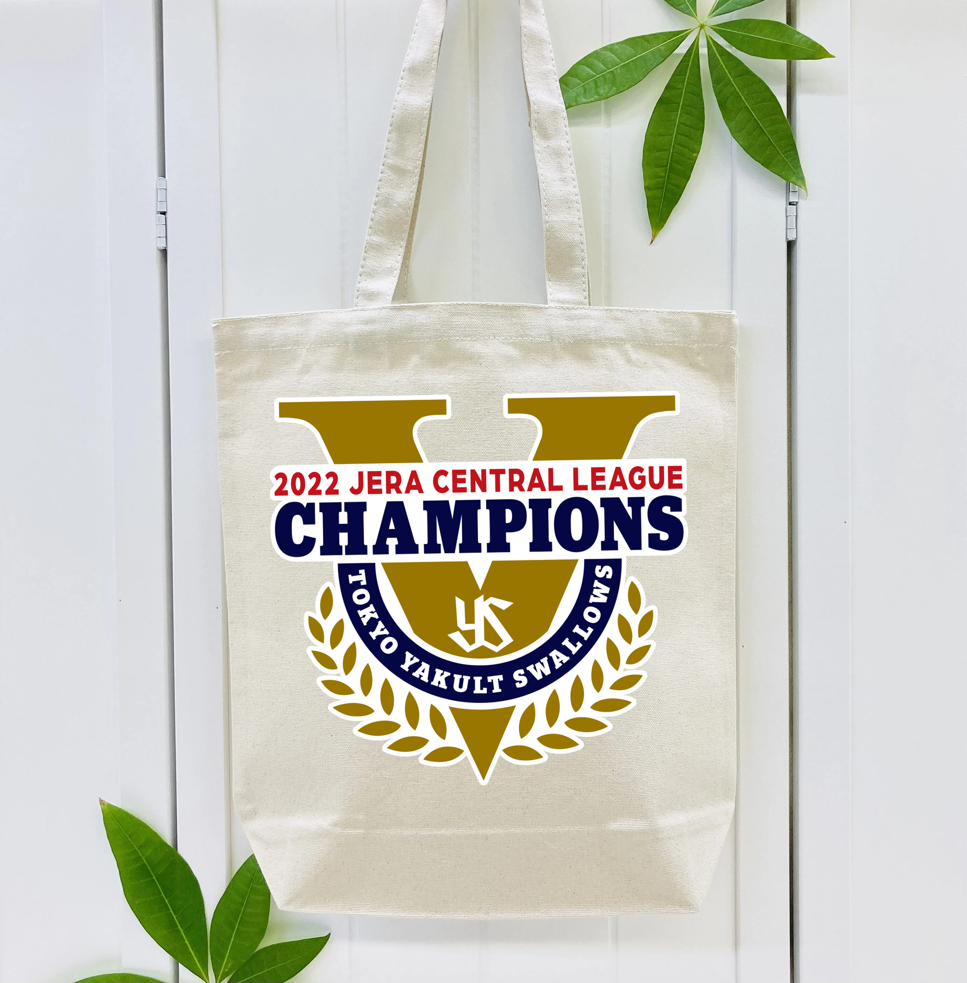 TOKYO YAKULT SWALLOWS 2022 JERA CENTRAL LEAGUE CHAMPIONS EMBLEM Logo