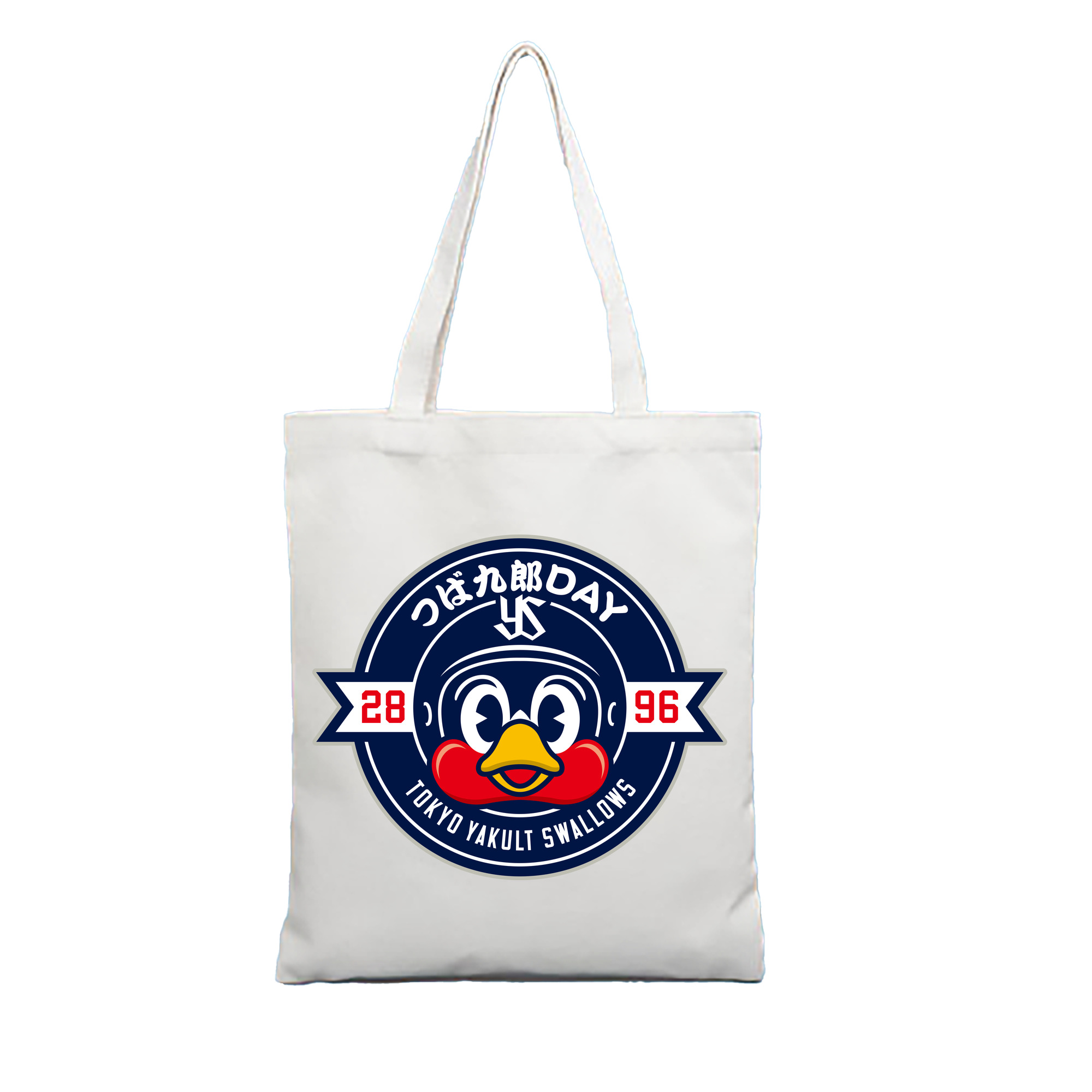 TOKYO YAKULT SWALLOWS TSUBAKURO DAY 2896 Logo - 縦型キャンバス手提げバッグ（トートバッグ） ・ キャンバス素材 ・ ショッピング用 ・ 軽量 丈夫 お手入れ簡単