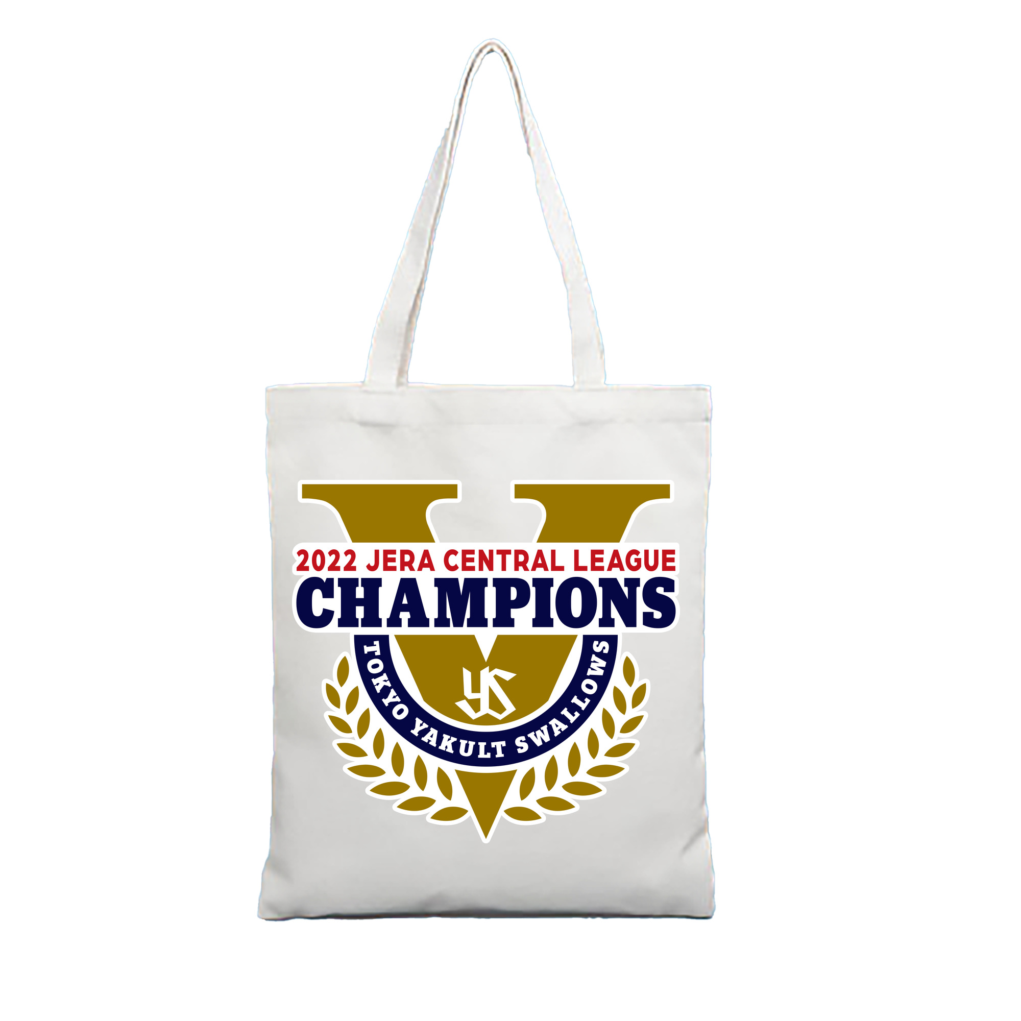TOKYO YAKULT SWALLOWS 2022 JERA CENTRAL LEAGUE CHAMPIONS EMBLEM Logo - 縦型キャンバス手提げバッグ（トートバッグ） ・ キャンバス素材 ・ ショッピング用 ・ 軽量 丈夫 お手入れ簡単