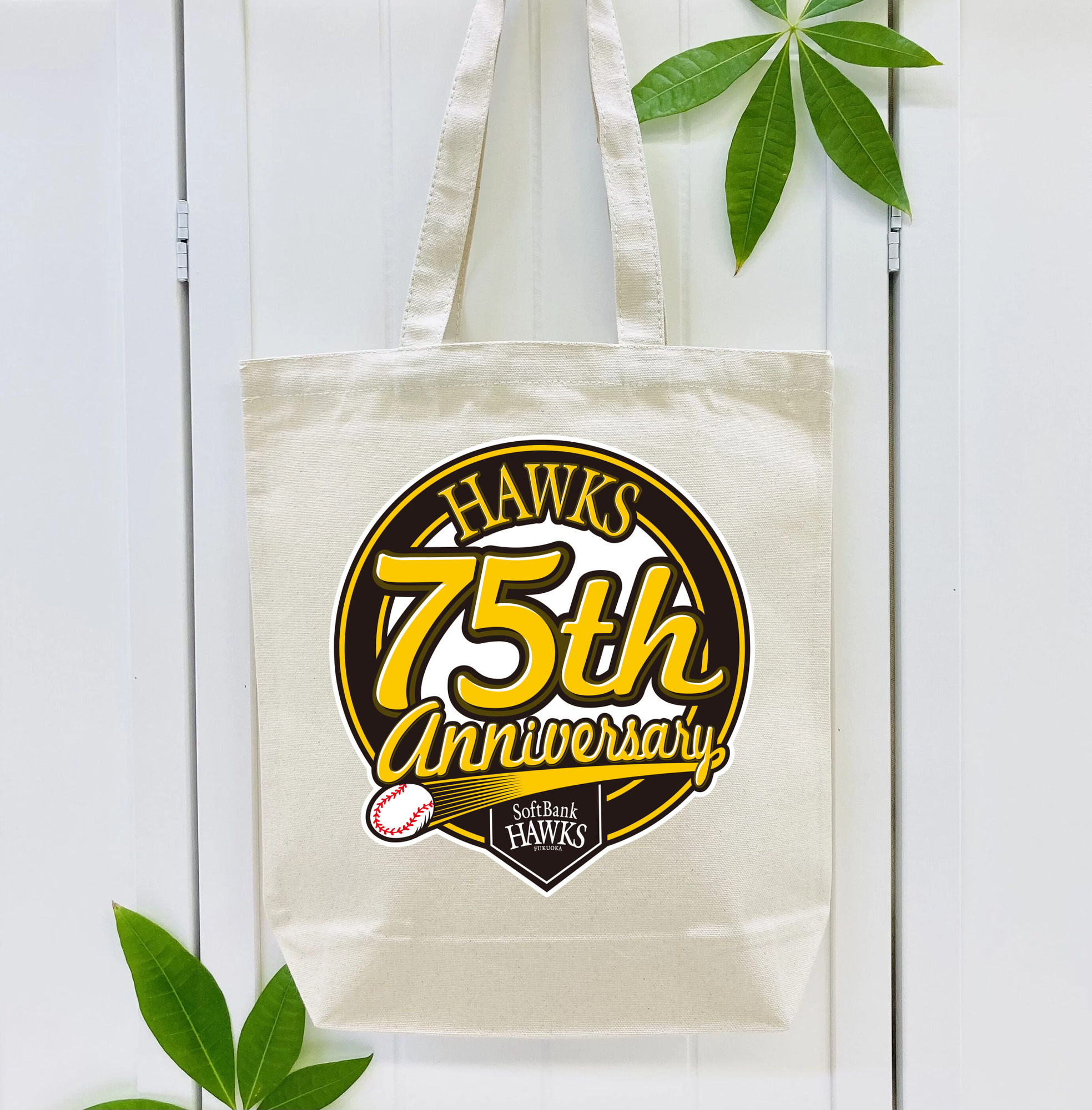 FUKUOKA SOFTBANK HAWKS 75TH ANNIVERSARY EMBLEM Logo