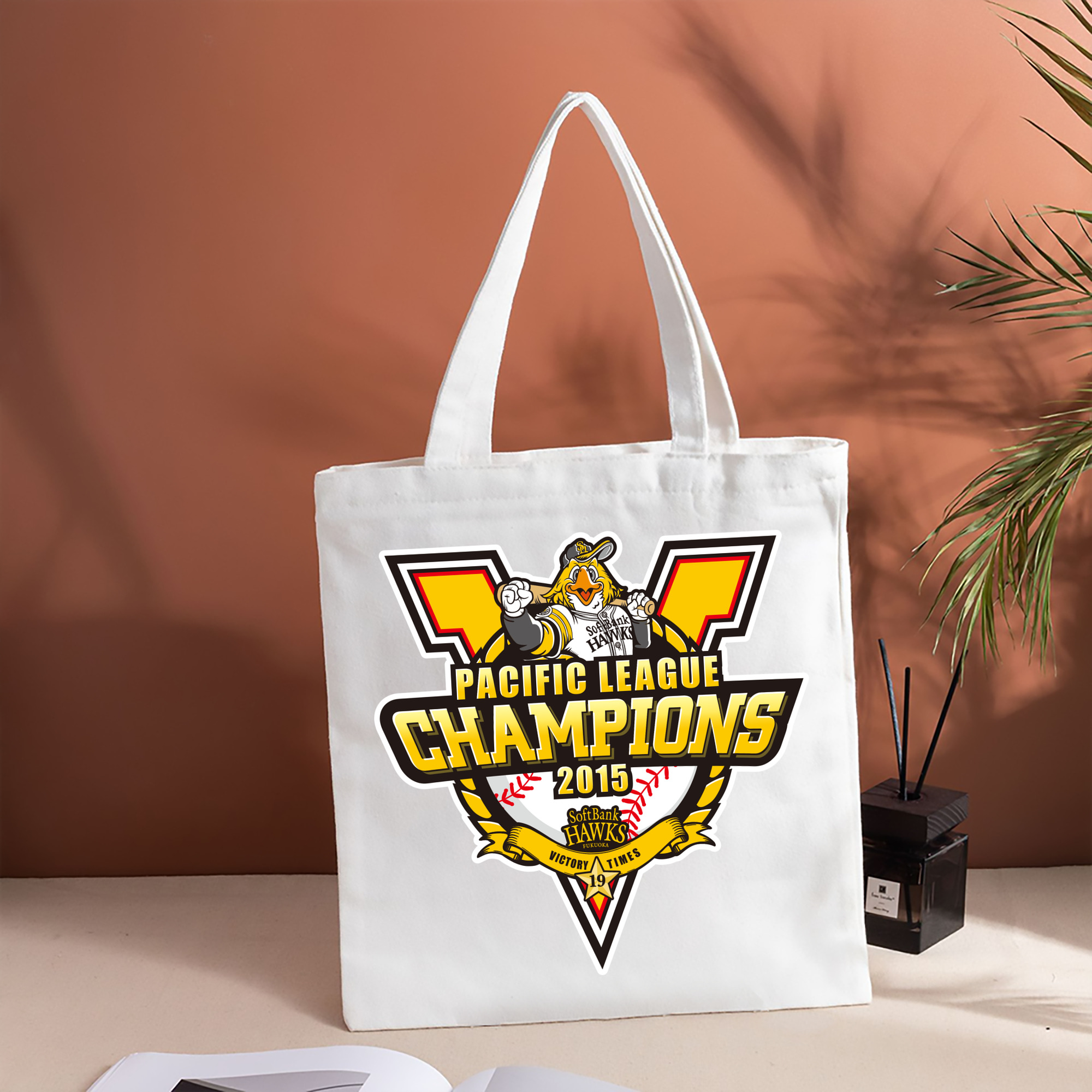 FUKUOKA SOFTBANK HAWKS PACIFIC LEAGUE 2015 CHAMPIONS Logo