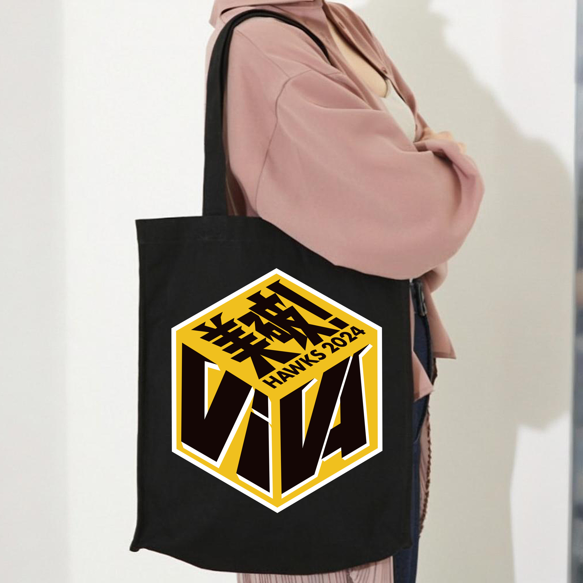 FUKUOKA SOFTBANK HAWKS 2024 SLOGAN APPLICATION BACKGROUND Logo