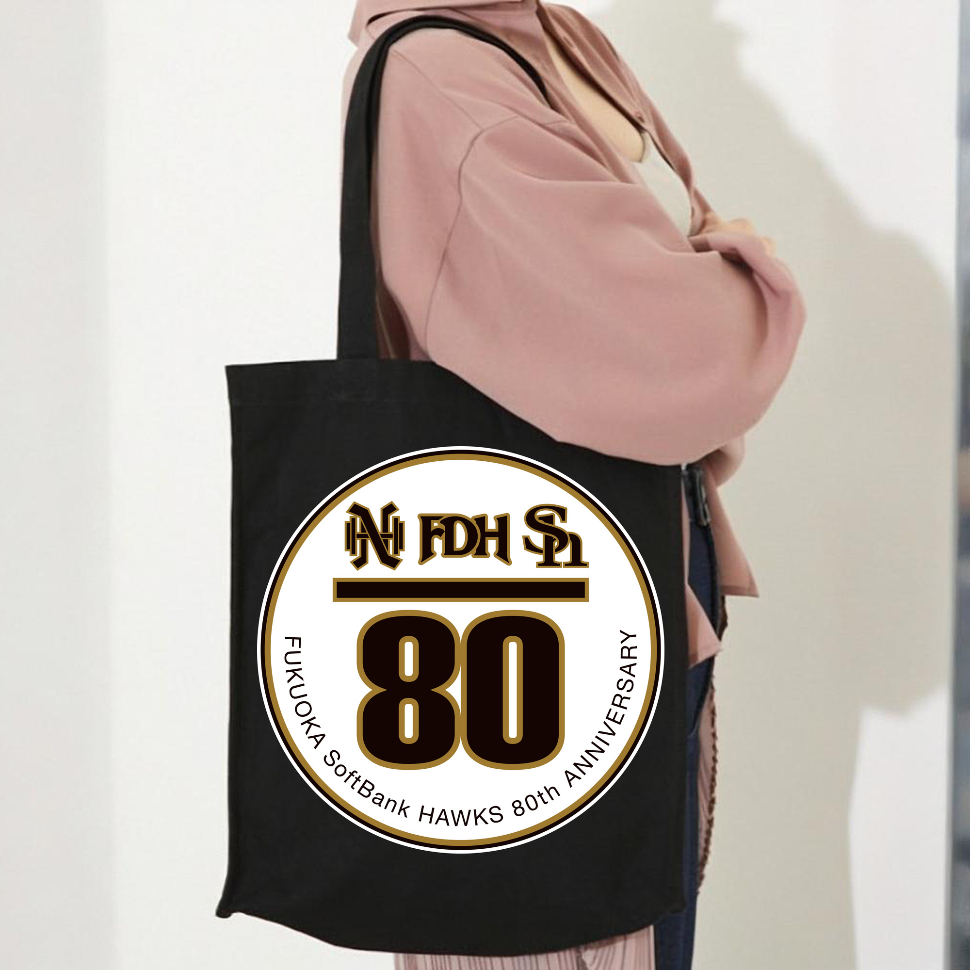 FUKUOKA SOFTBANK HAWKS 80TH ANNIVERSARY Logo