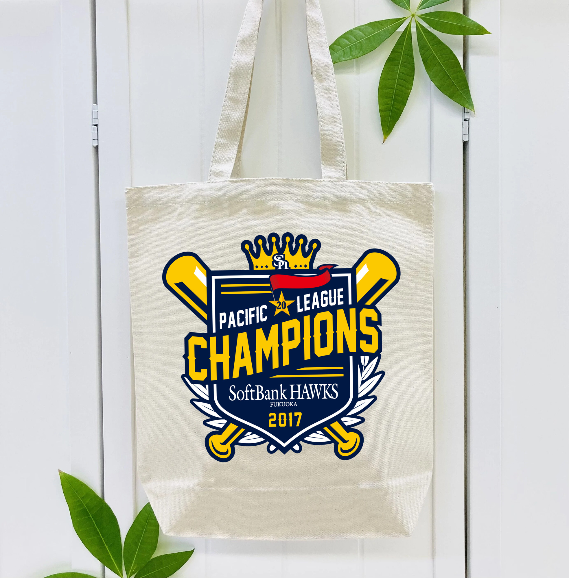 FUKUOKA SOFTBANK HAWKS PACIFIC LEAGUE 2017 CHAMPIONS Logo