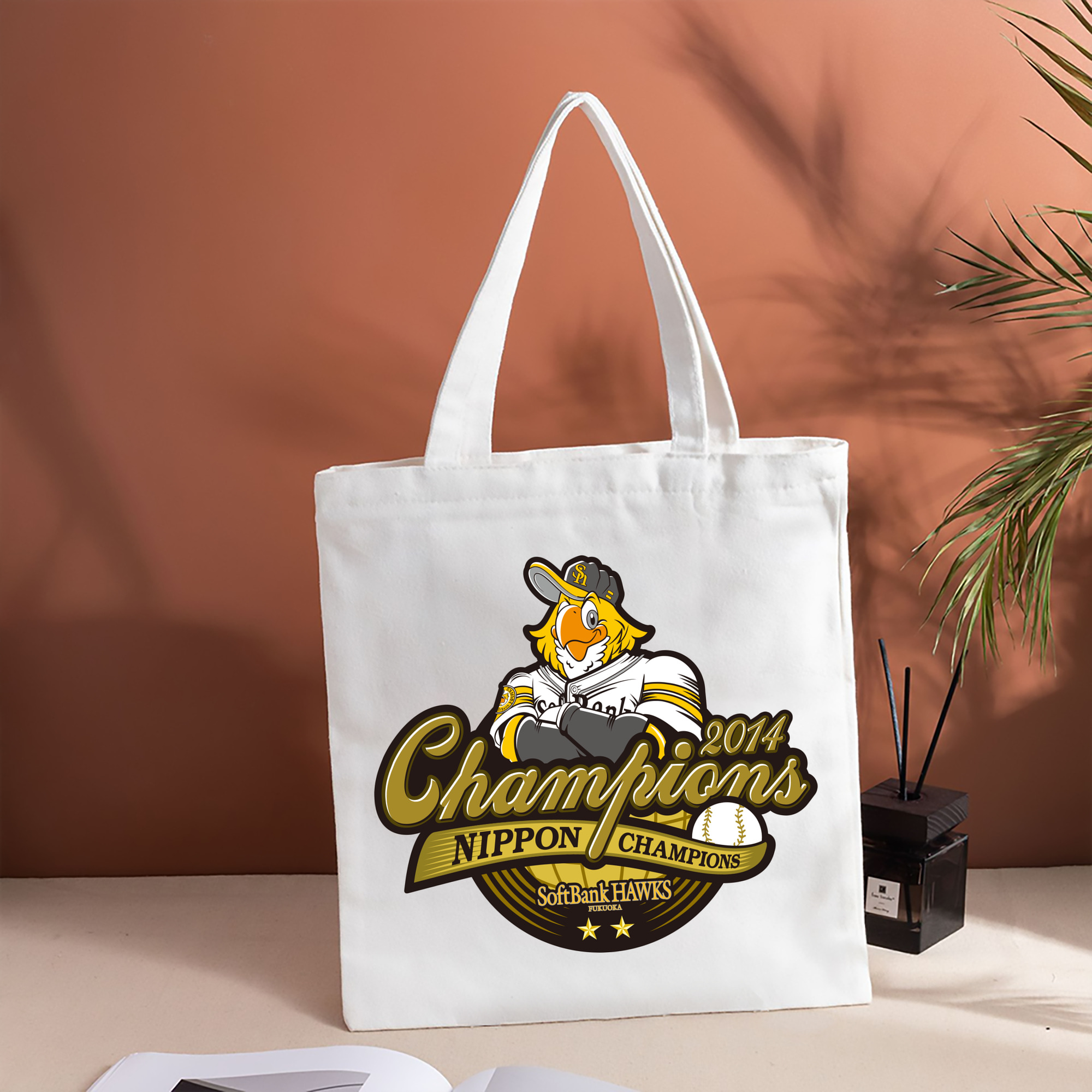 FUKUOKA SOFTBANK HAWKS 2014 NIPPON CHAMPIONS Logo